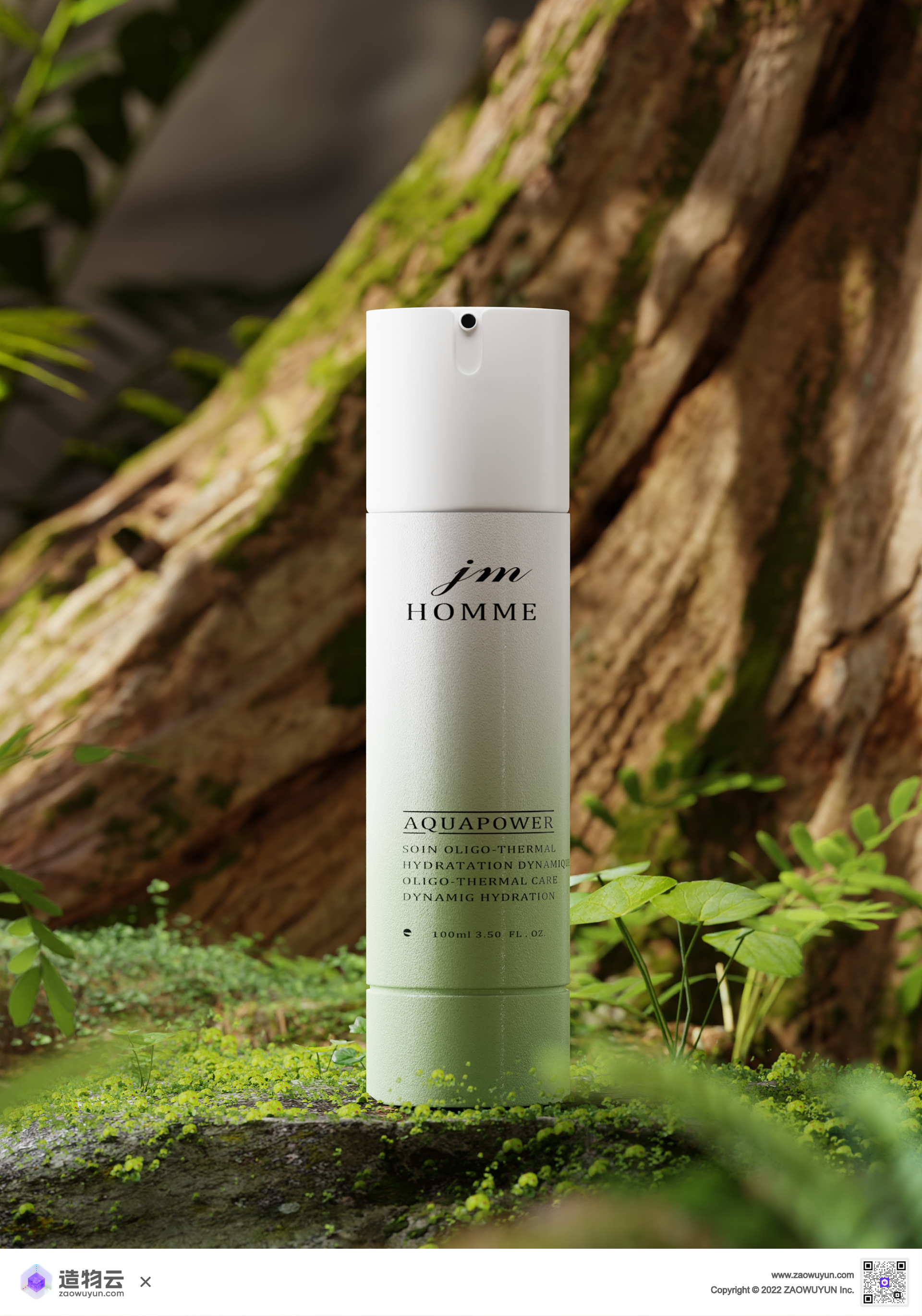 three-dimensional，3d，E-commerce scene，product，natural，Template，Beauty makeup，Gehu，