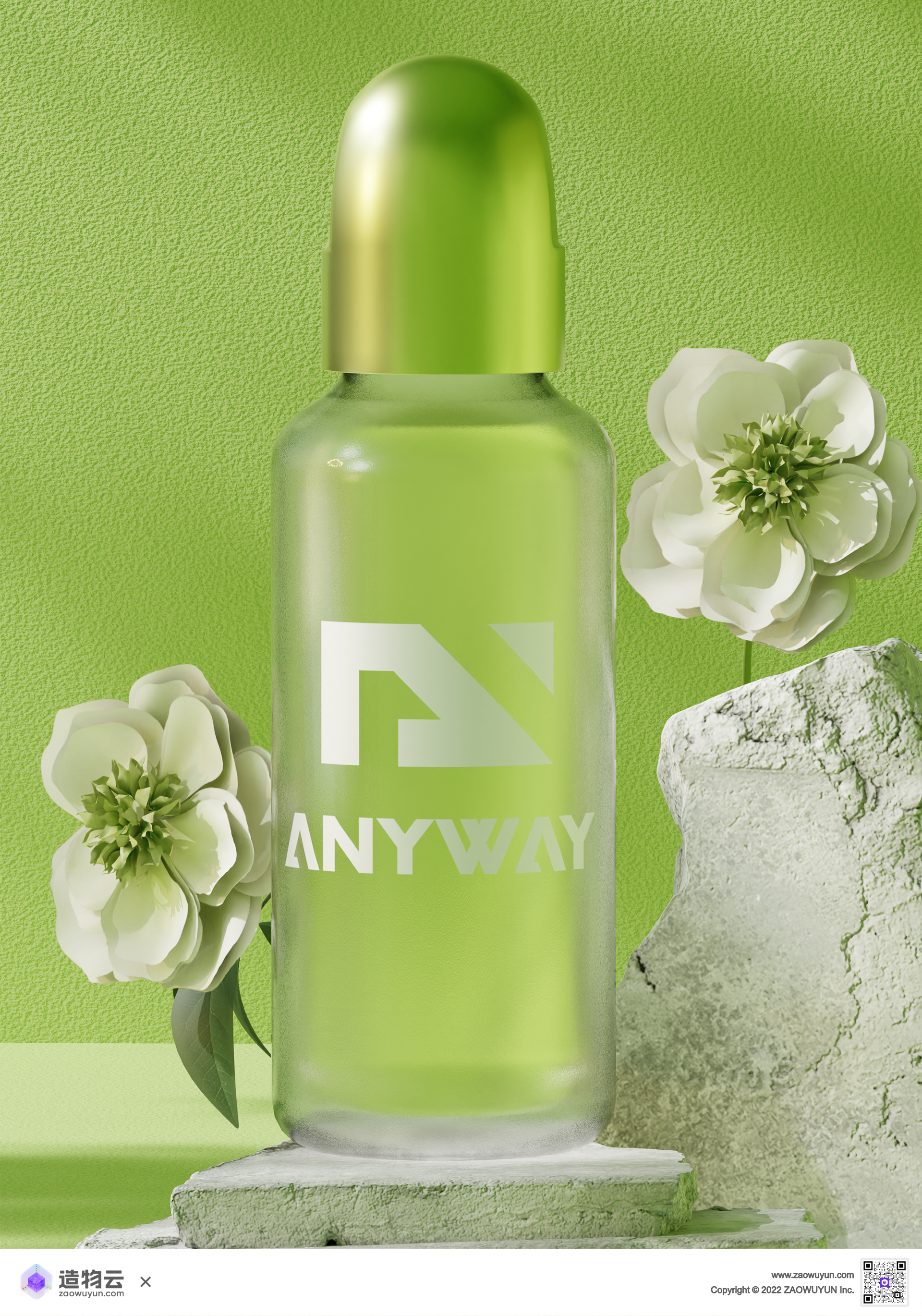 three-dimensional，3d，E-commerce scene，product，natural，Template，Beauty makeup，Gehu，