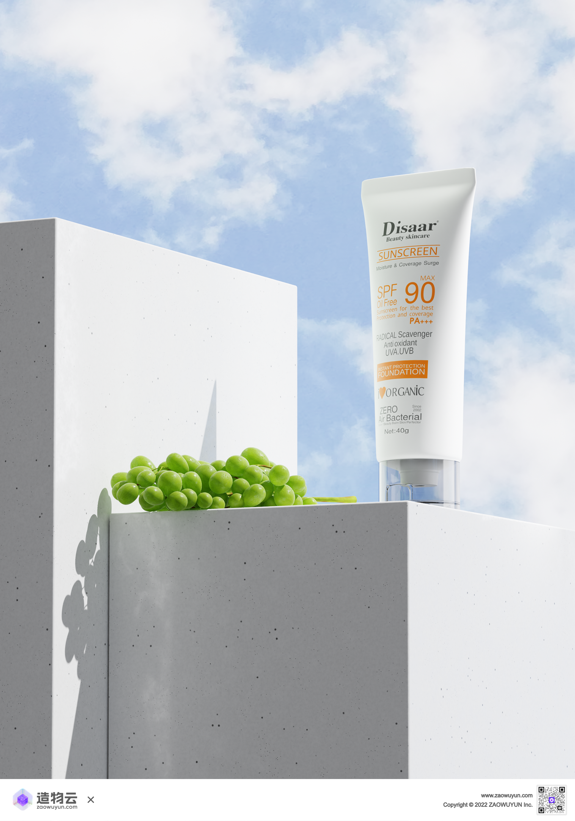 three-dimensional，3d，E-commerce scene，product，natural，Template，Beauty makeup，Gehu，