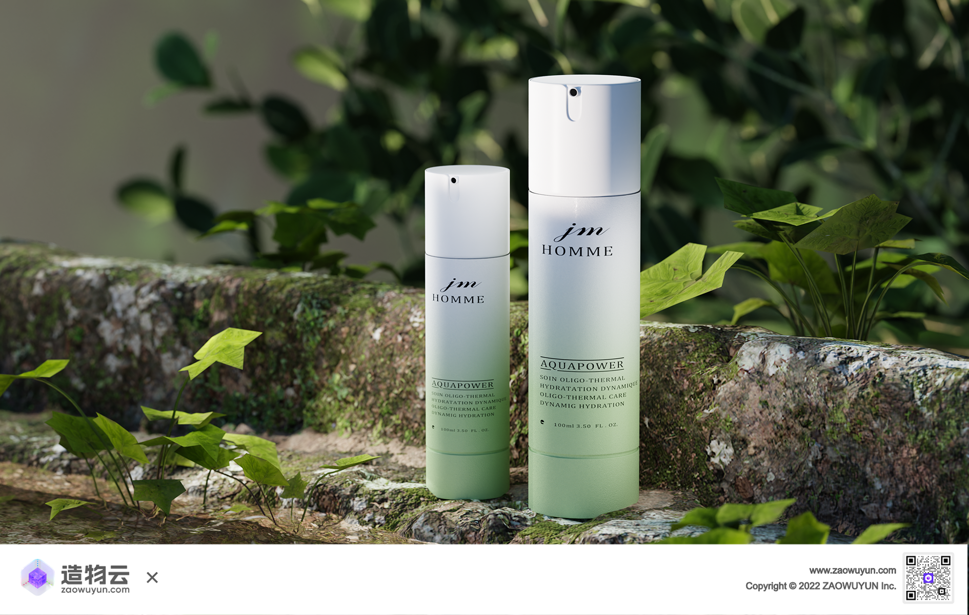 three-dimensional，3d，E-commerce scene，product，natural，Template，Beauty makeup，Gehu，