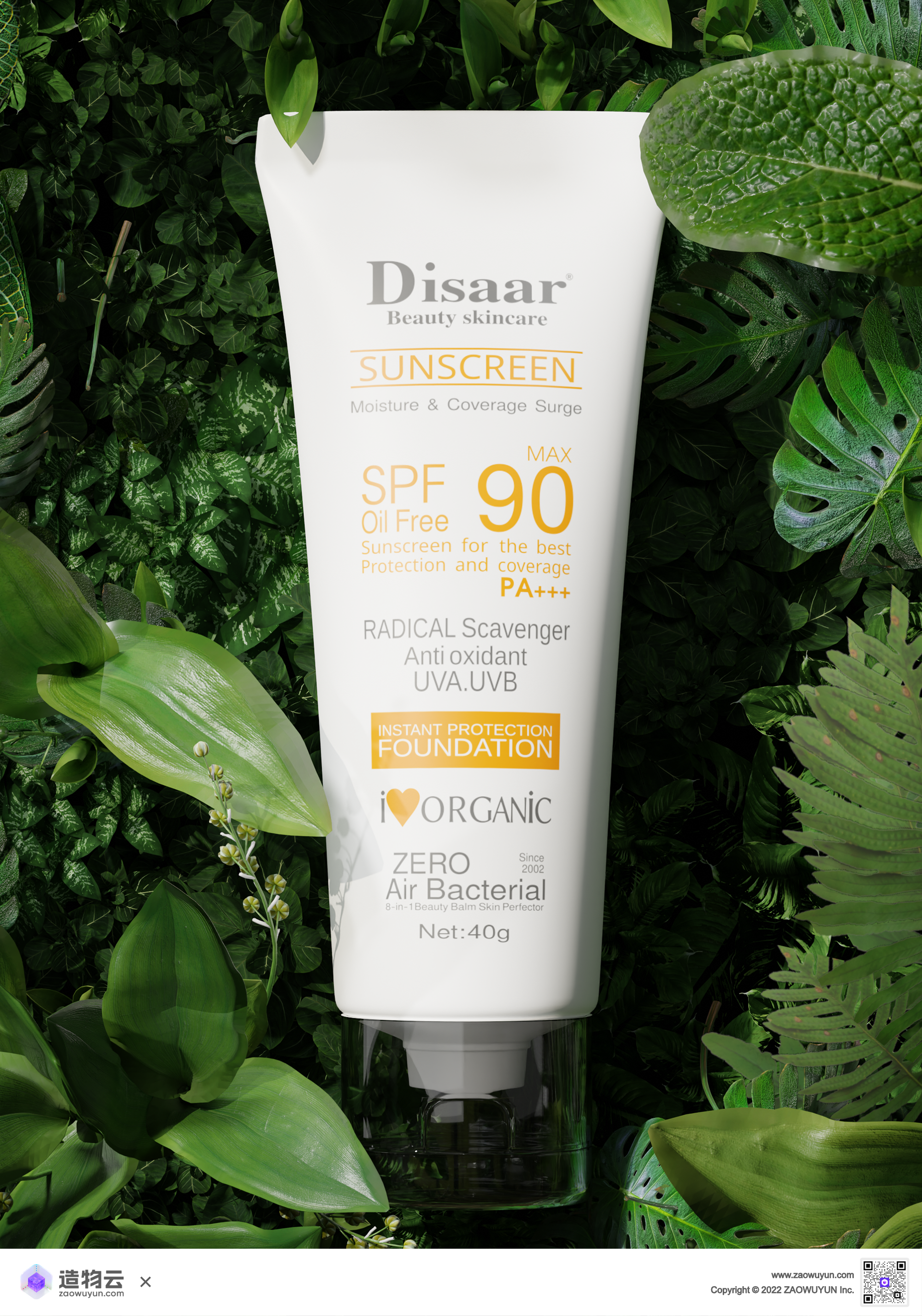 three-dimensional，3d，E-commerce scene，product，natural，Template，Beauty makeup，Gehu，