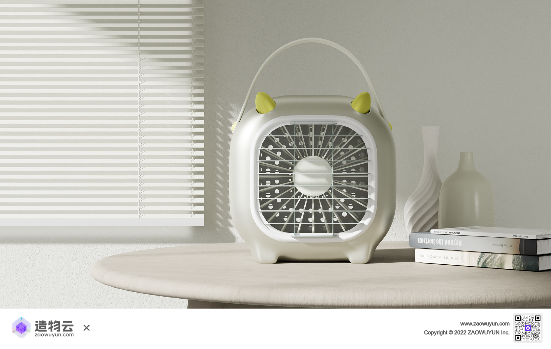 indoor，Home Furnishing，E-commerce scene，three-dimensional，3d，product，Template，