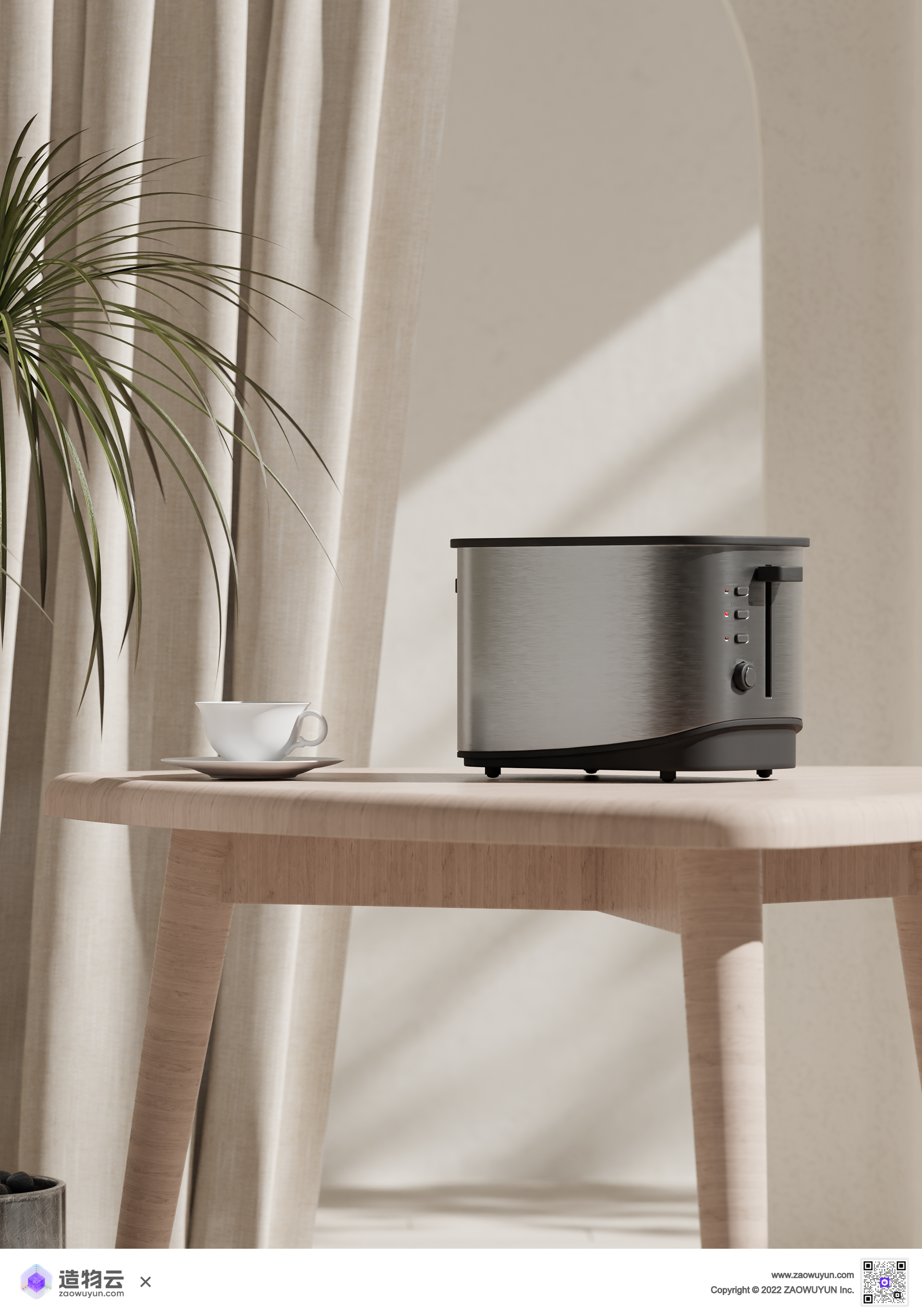 indoor，Home Furnishing，E-commerce scene，three-dimensional，3d，product，Template，