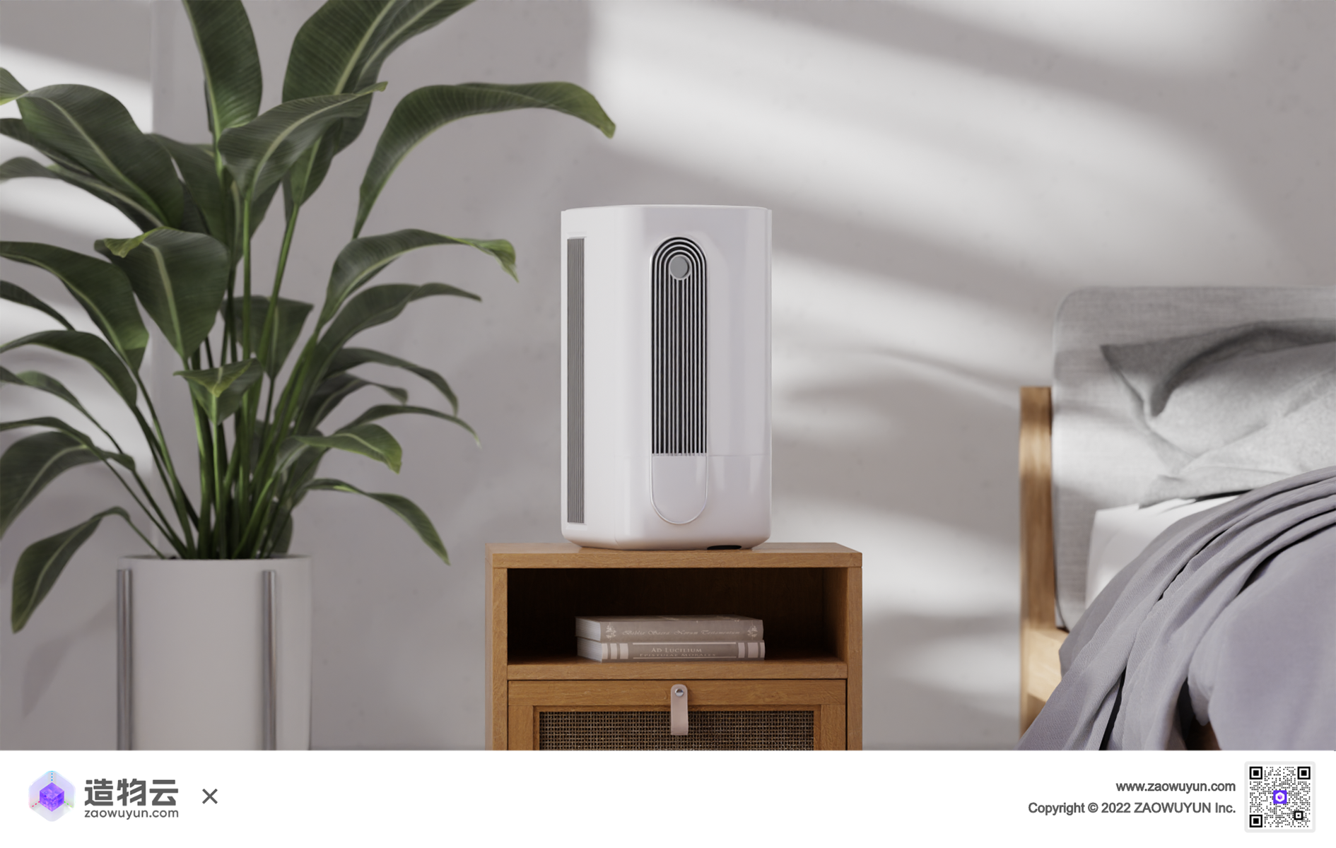 indoor，Home Furnishing，E-commerce scene，three-dimensional，3d，product，Template，