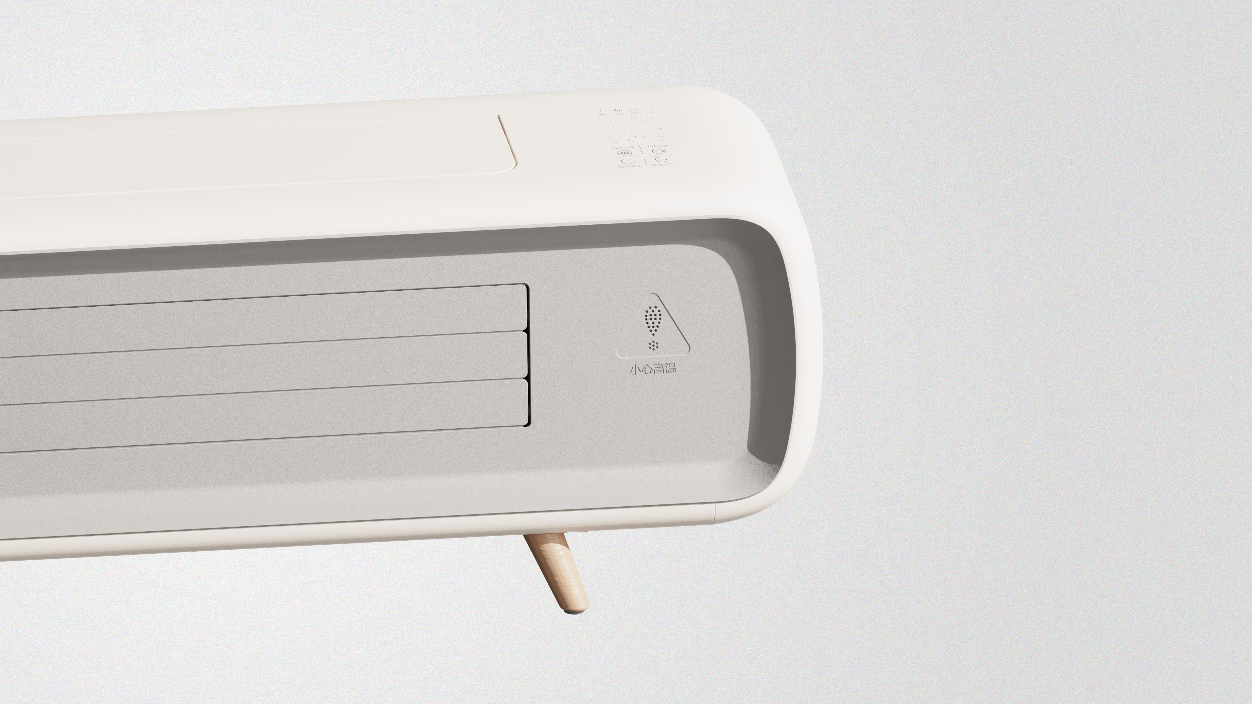 Air heater，Humidifier，Instant heat，Graphene，