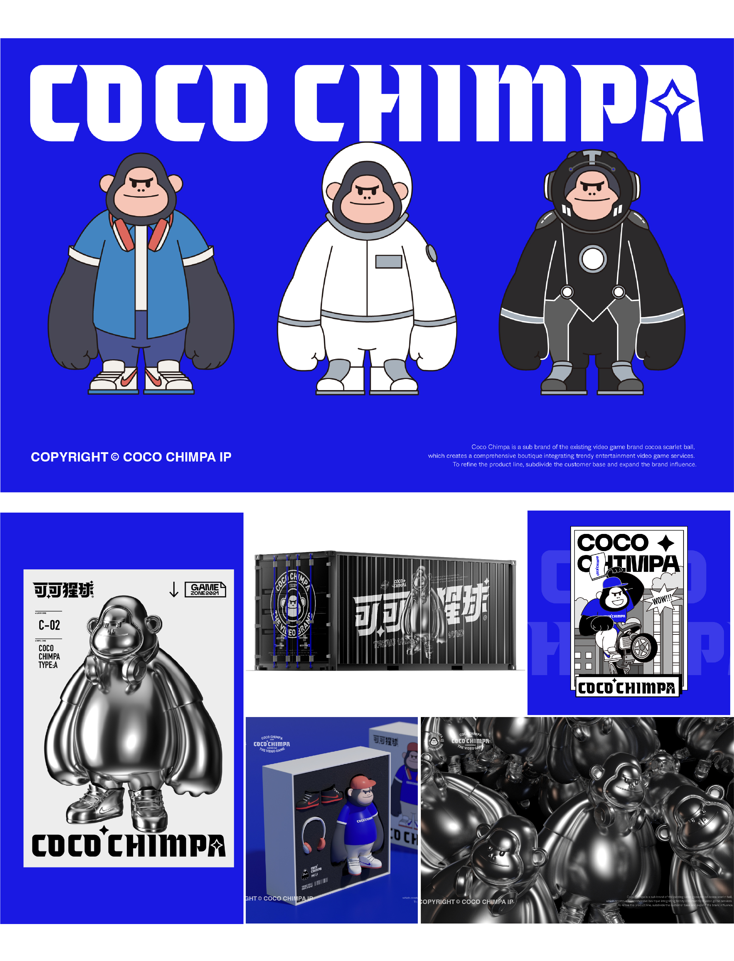 Brand design，industrial design，product design，packing design，sample reels，originality，