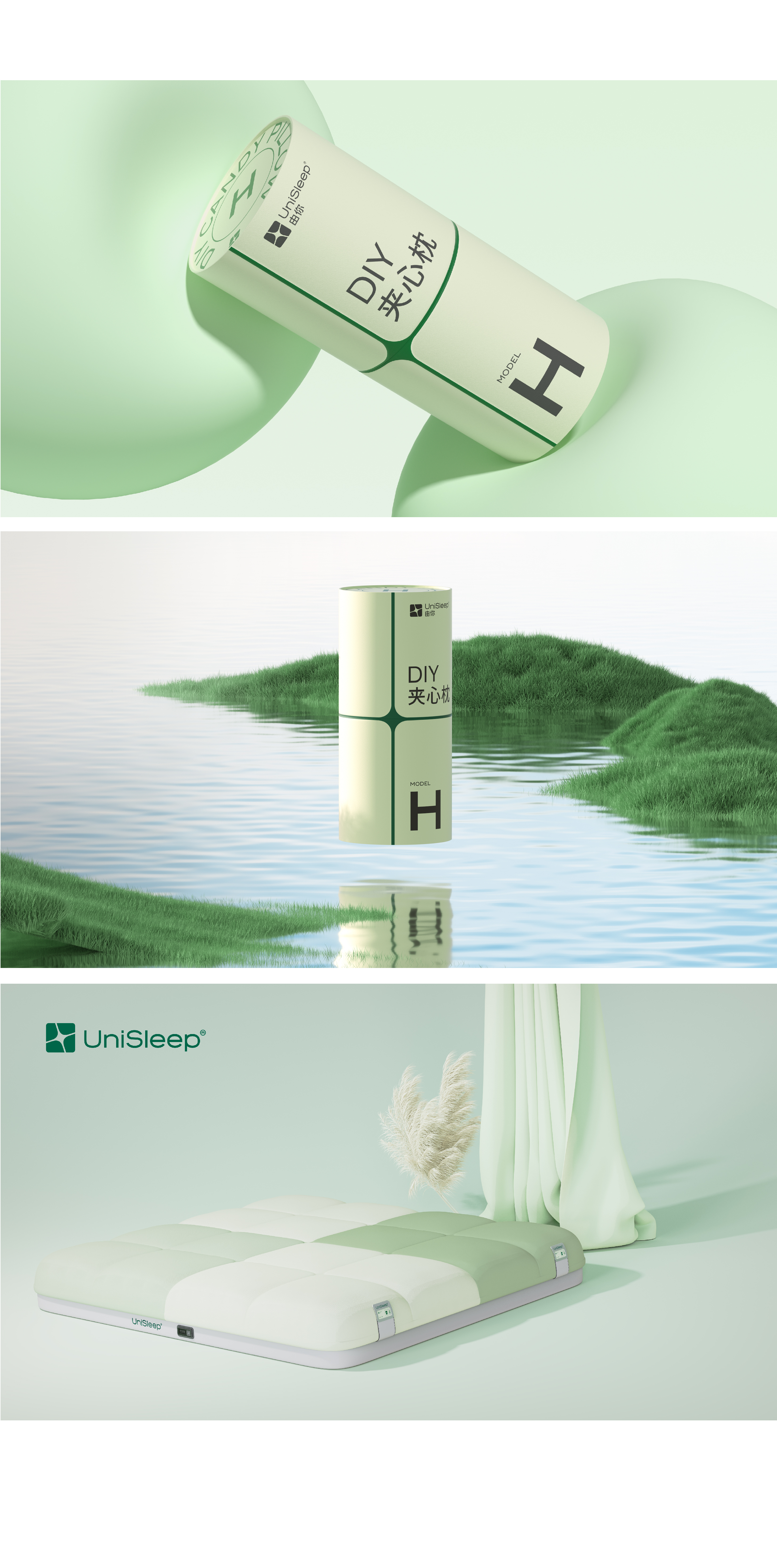 Brand design，industrial design，product design，packing design，sample reels，originality，