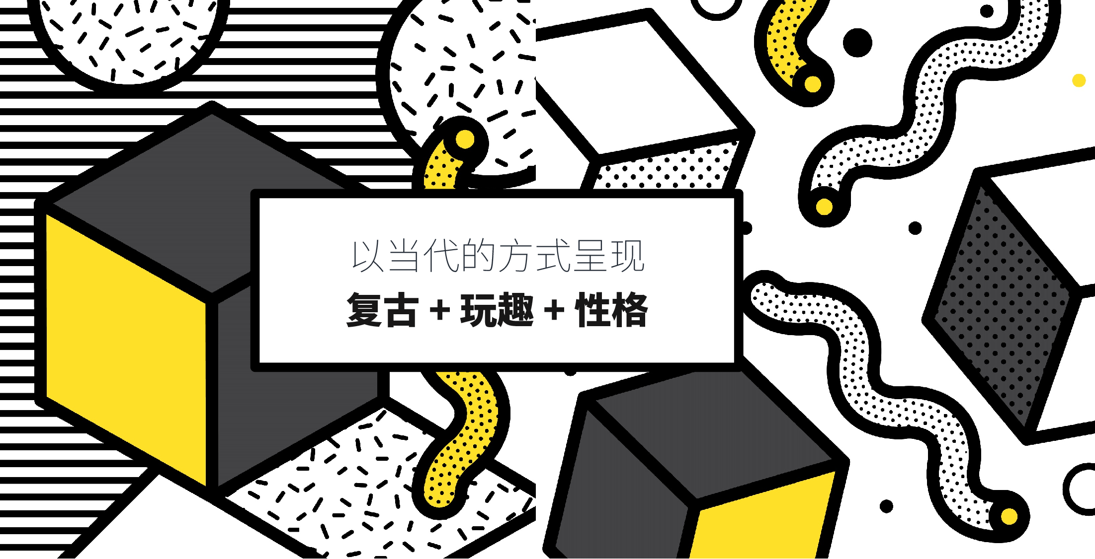 wireless microphone ，anchor，live broadcast，radio reception，Memphis，