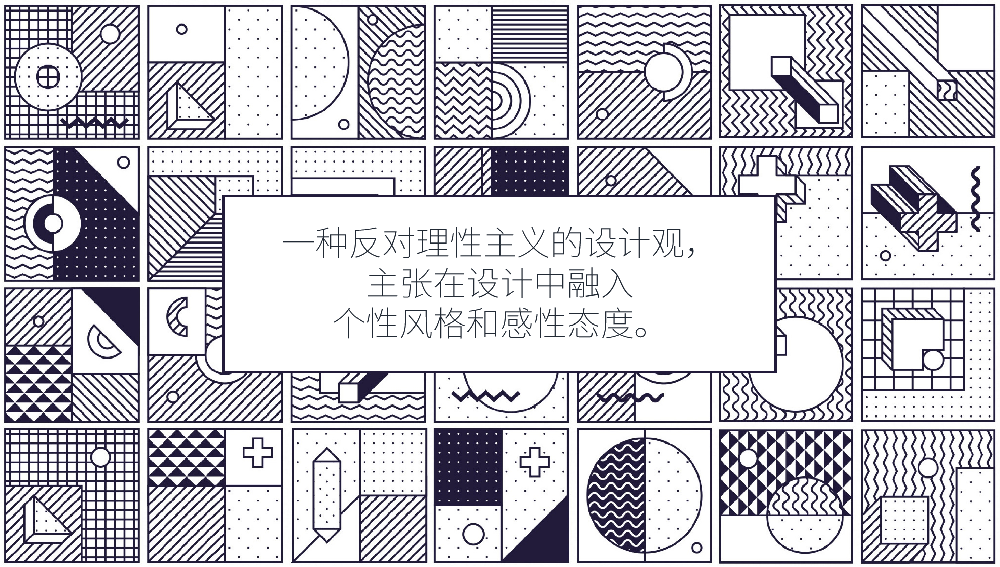 wireless microphone ，anchor，live broadcast，radio reception，Memphis，