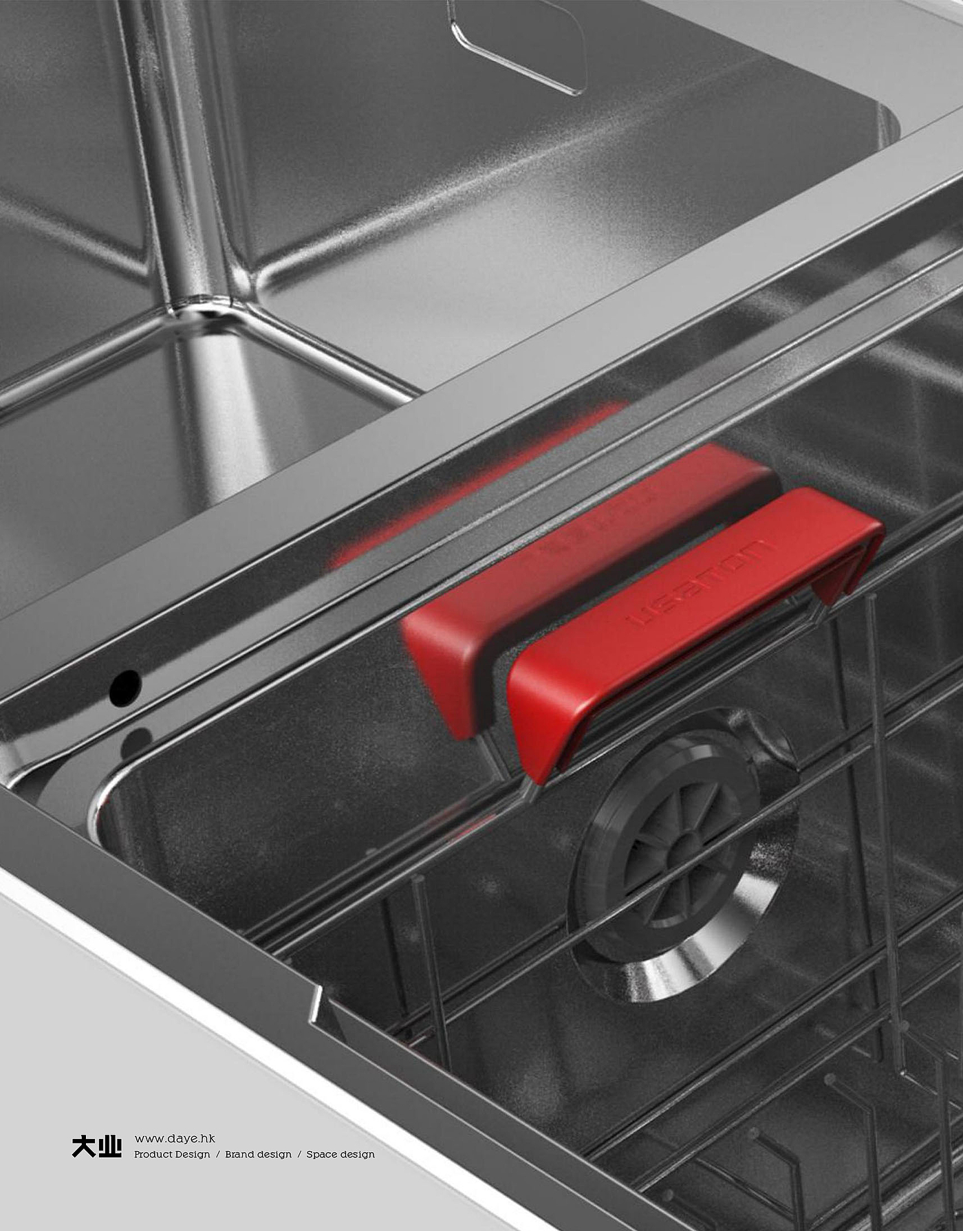 industrial design，product design，Kitchen electrical design，Dishwasher design，