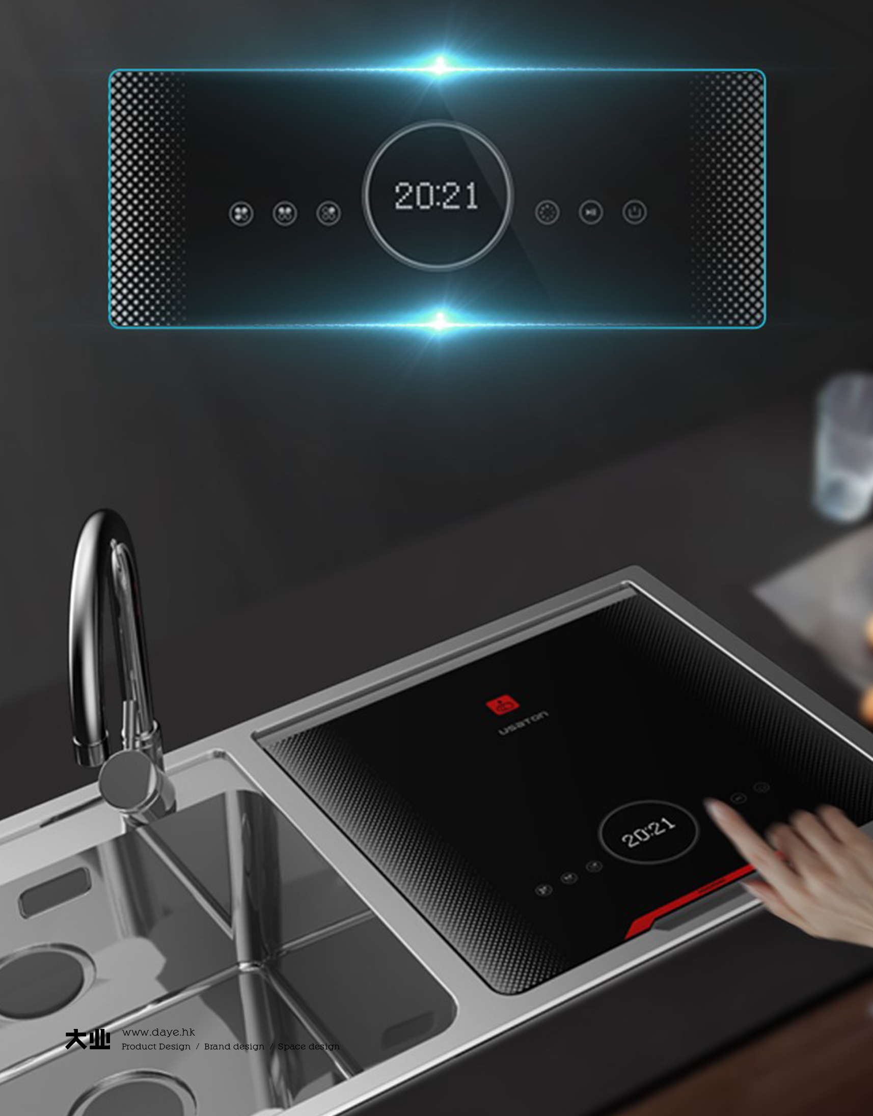 industrial design，product design，Kitchen electrical design，Dishwasher design，