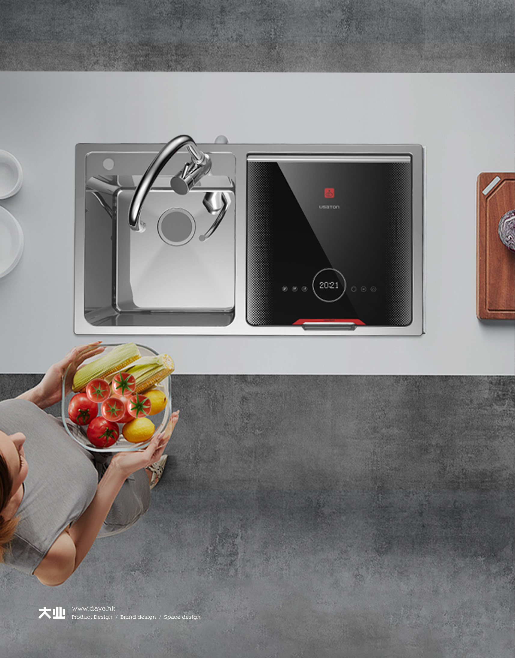 industrial design，product design，Kitchen electrical design，Dishwasher design，