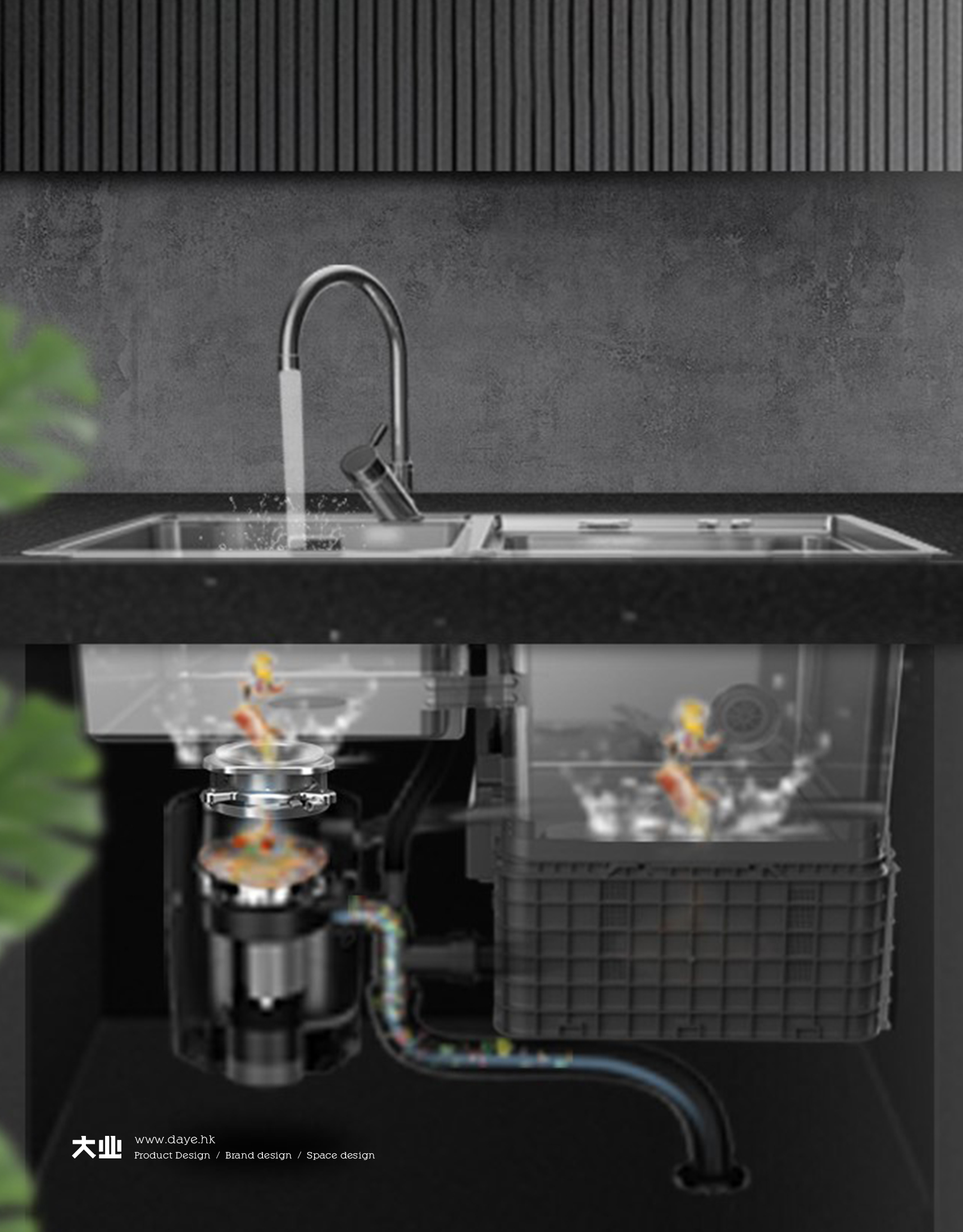 industrial design，product design，Kitchen electrical design，Dishwasher design，