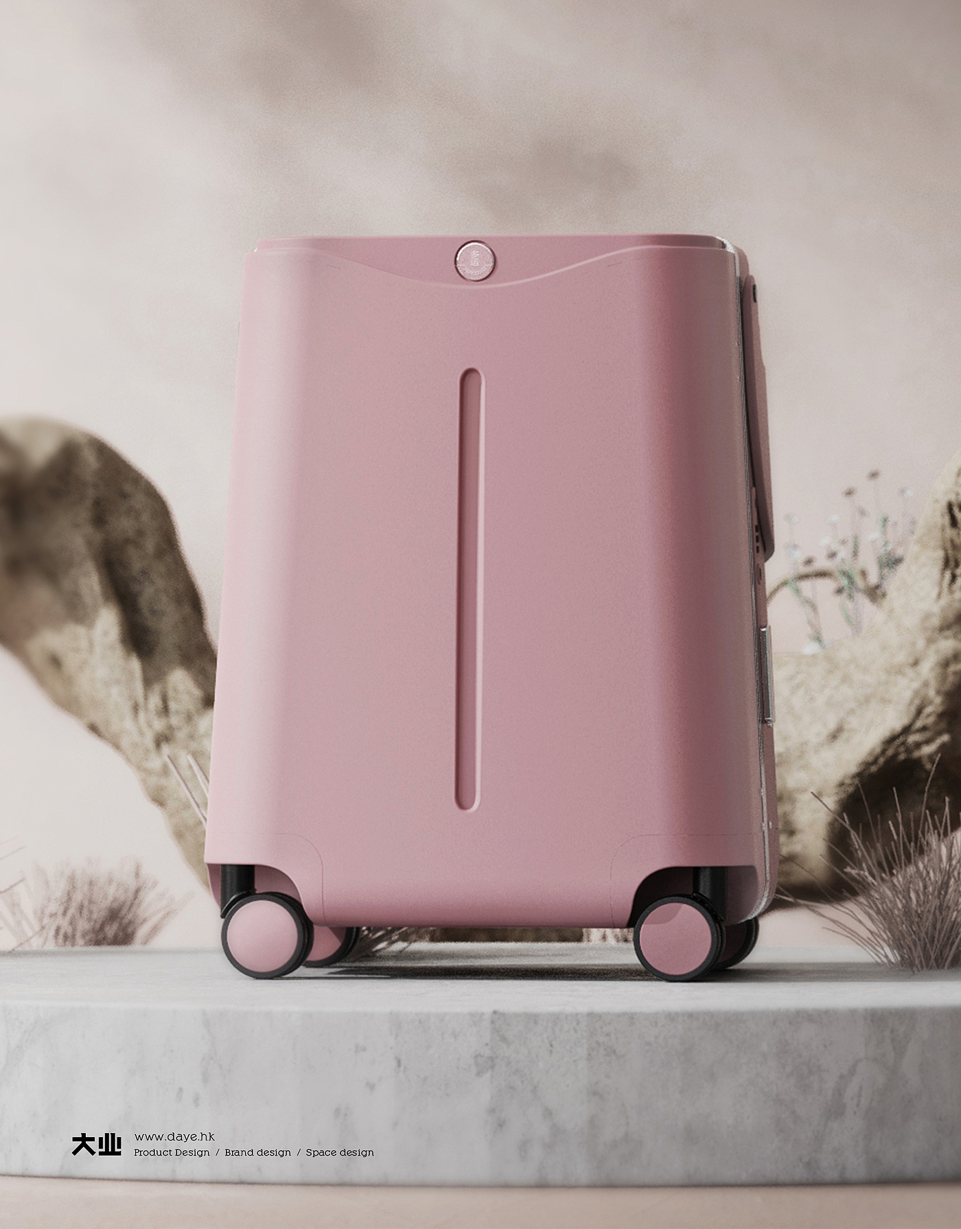industrial design，product design，trunk，Luggage design，Maternal and infant products，Children's suitcase，