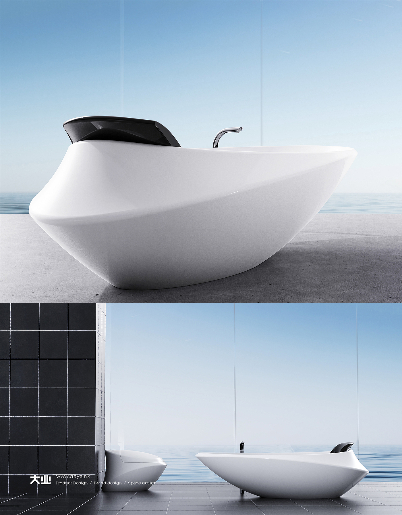 Bathtub design，Bathroom design，product design，industrial design，Red dot award，