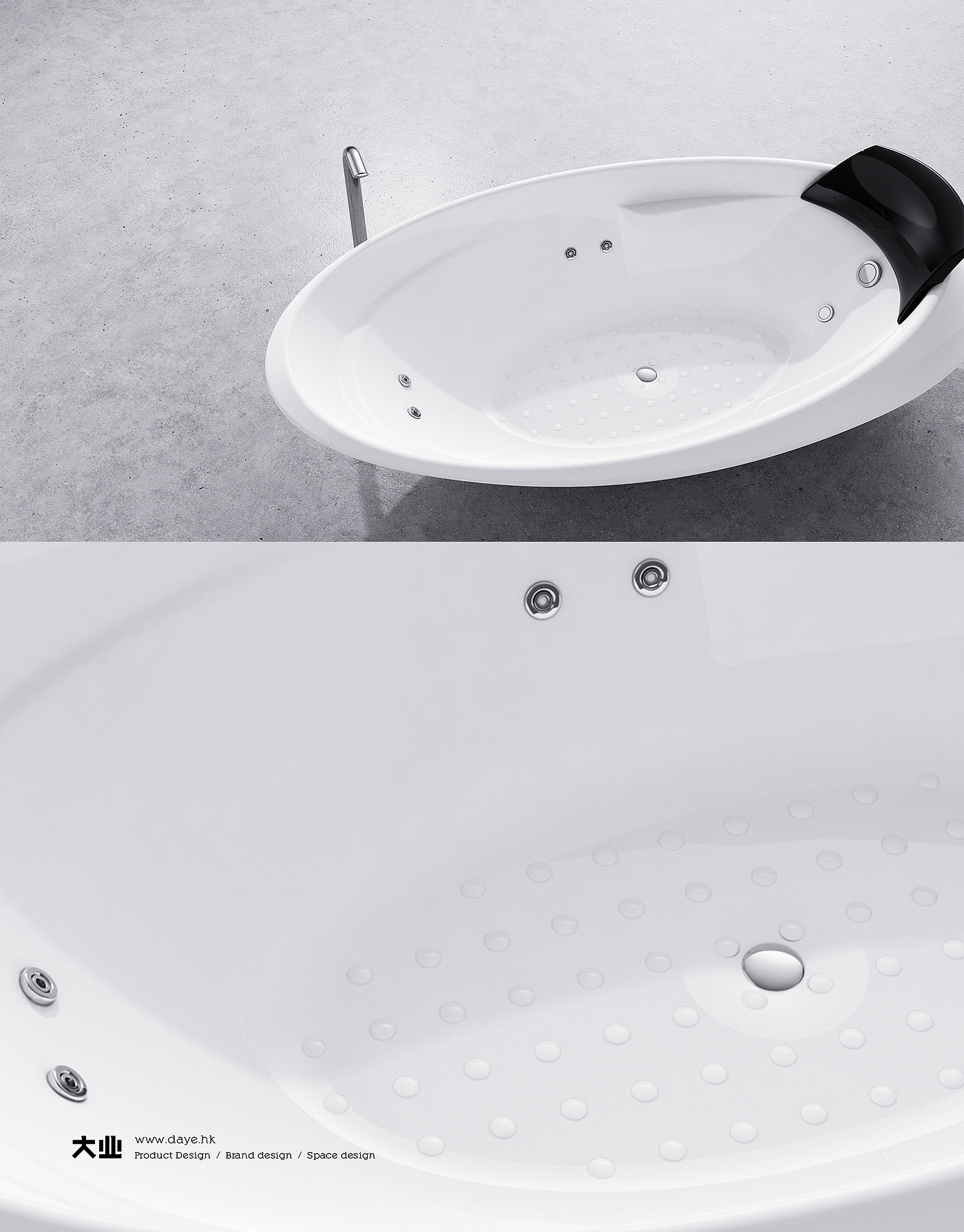 Bathtub design，Bathroom design，product design，industrial design，Red dot award，