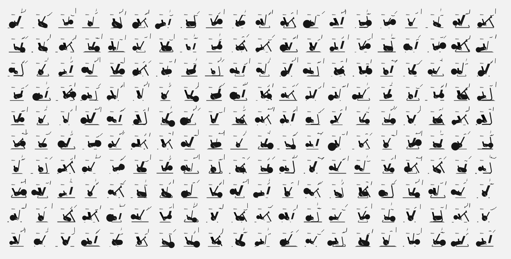 LEAPX，Spinning bike，Bodybuilding，game，product design，Structural design，Intelligent products，Innovative design，