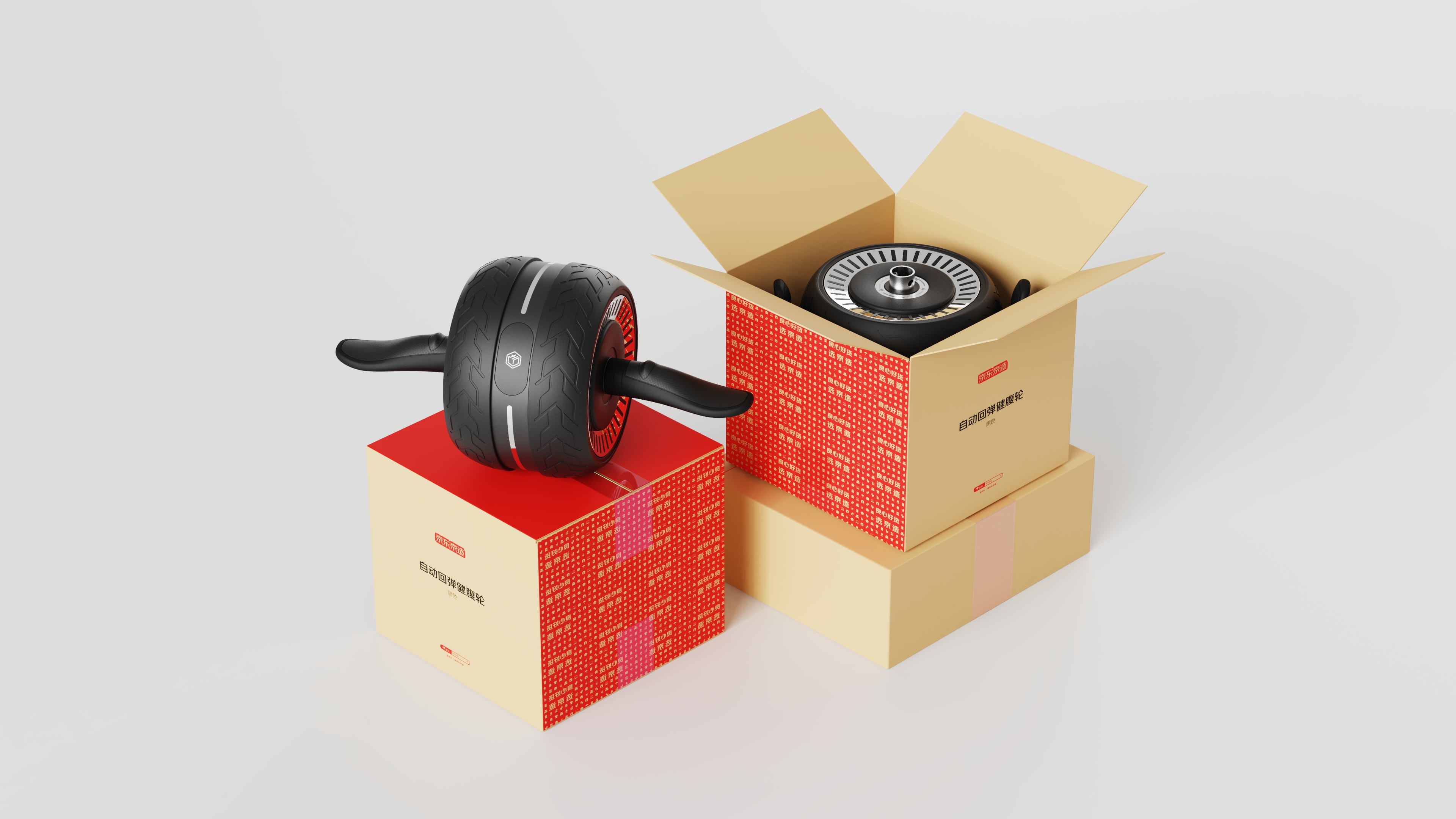 Healthy abdominal wheel，Bodybuilding，motion，