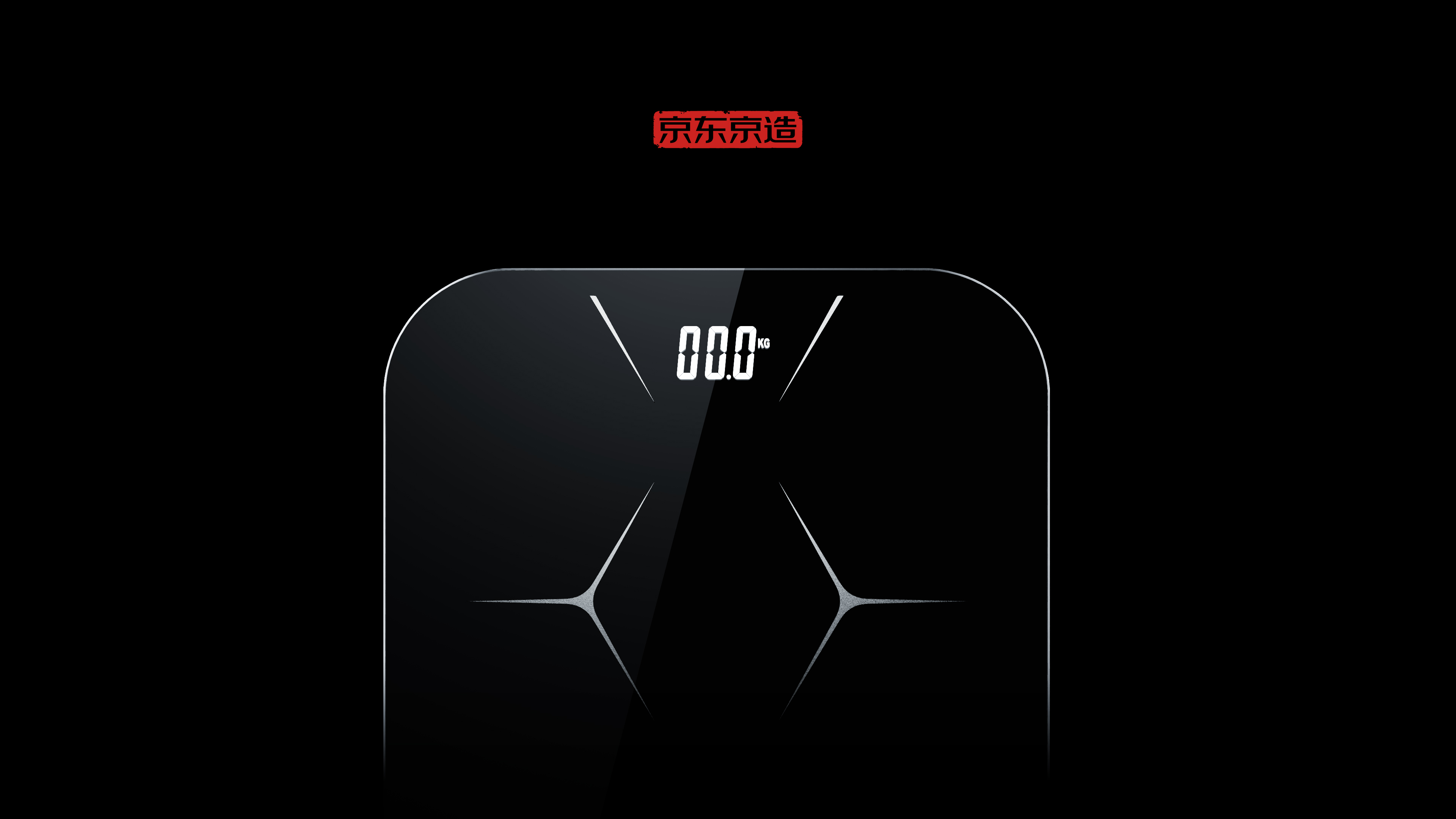 Body fat scale，Home，Bluetooth smart，motion，Bodybuilding，