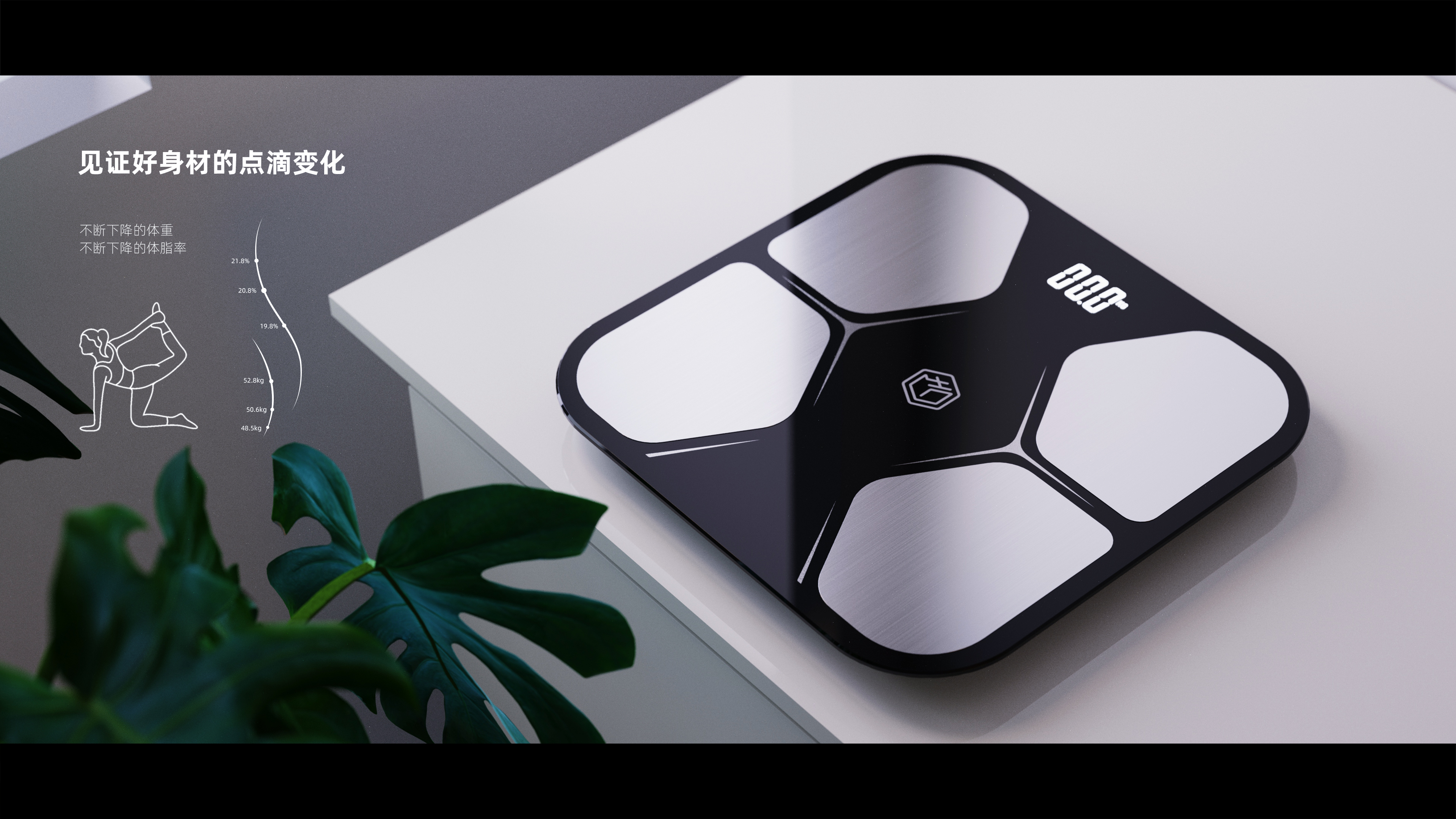 Body fat scale，Home，Bluetooth smart，motion，Bodybuilding，