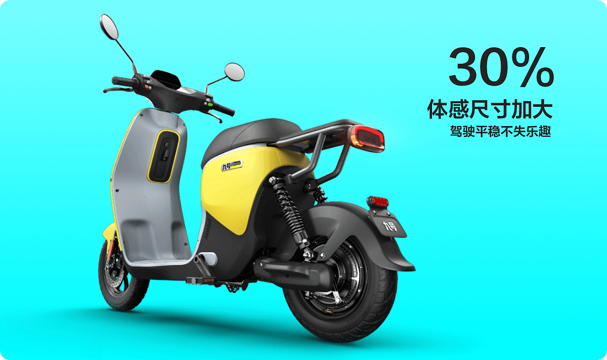 Electric vehicle，National standard car，