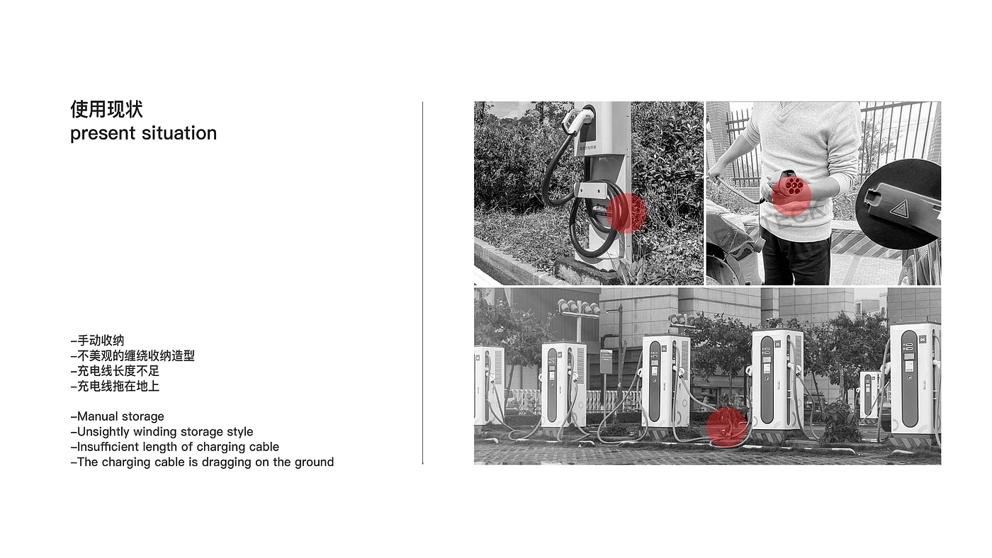 product design，industrial design，sample reels，Charging pile，Keyshot rendering，