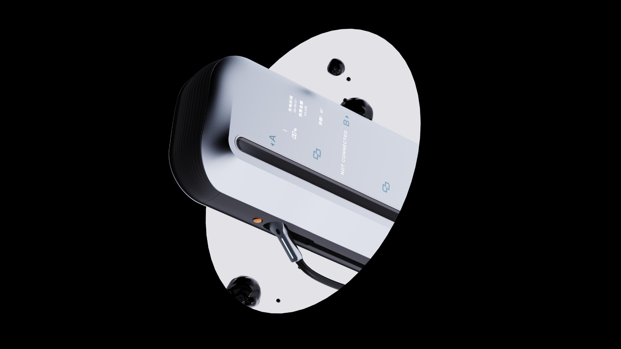 product design，industrial design，sample reels，Charging pile，Keyshot rendering，