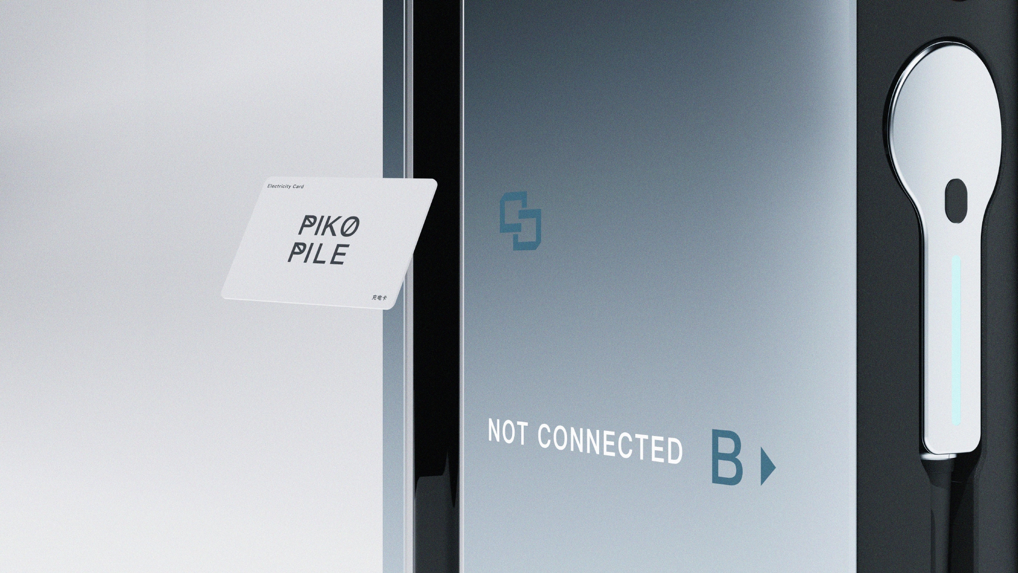 product design，industrial design，sample reels，Charging pile，Keyshot rendering，