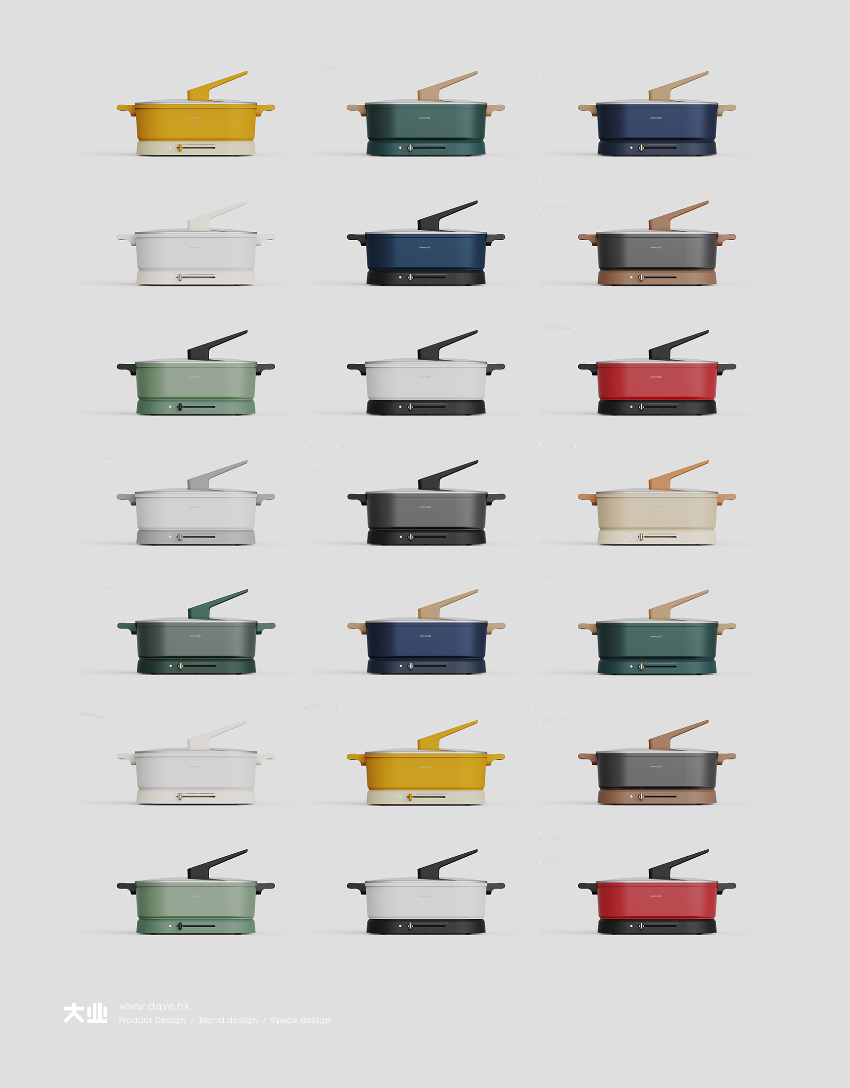 industrial design，product design，Small household appliance design，Kitchen electrical design，Electric hotpot design，