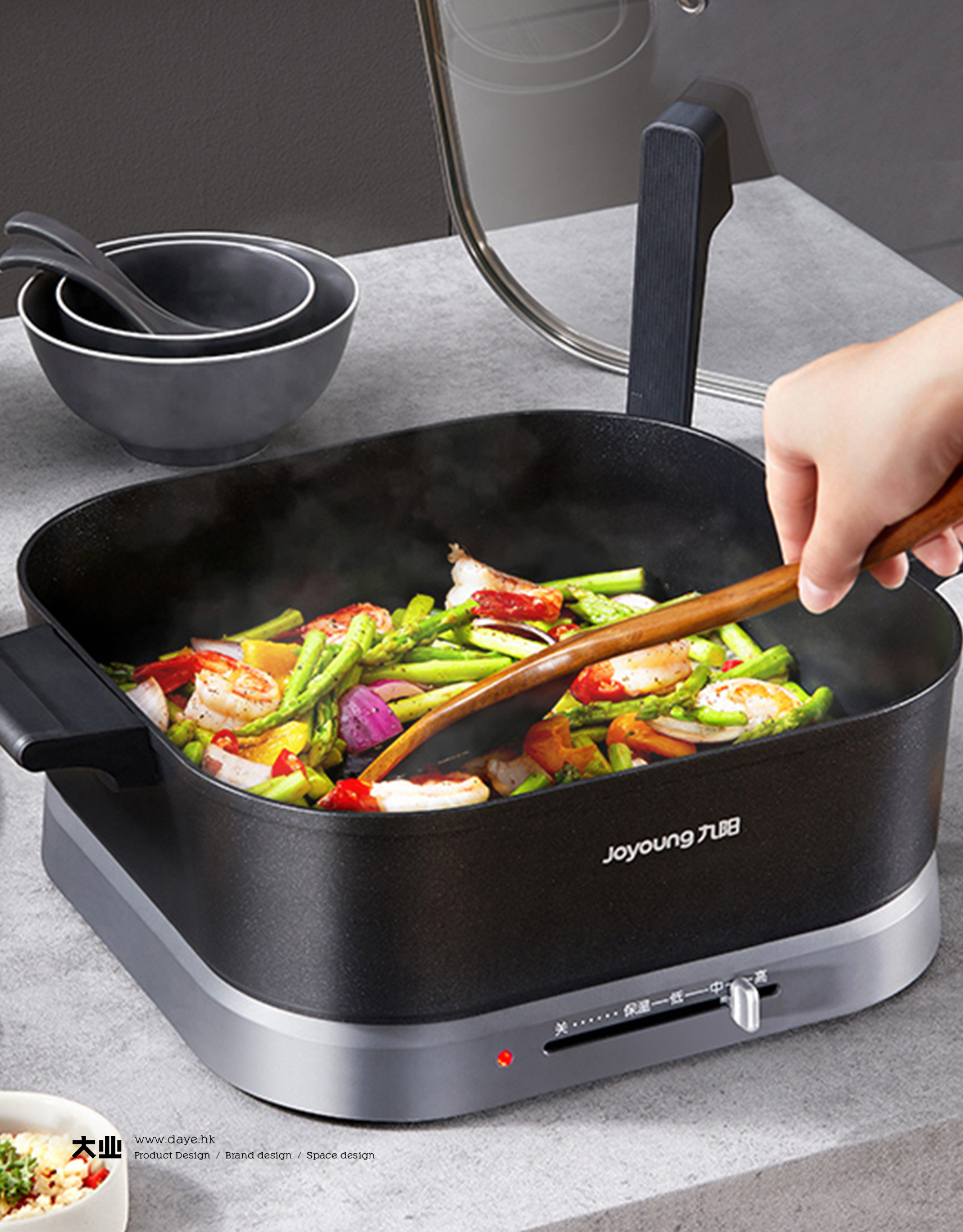 industrial design，product design，Small household appliance design，Kitchen electrical design，Electric hotpot design，