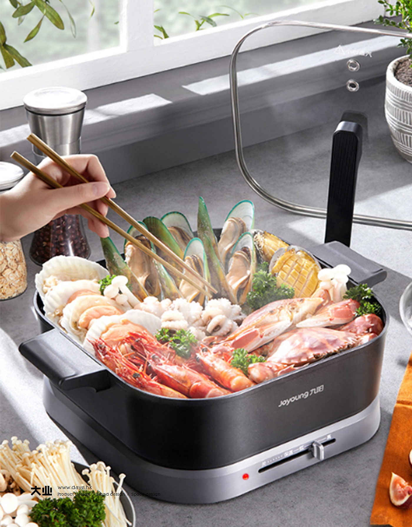 industrial design，product design，Small household appliance design，Kitchen electrical design，Electric hotpot design，