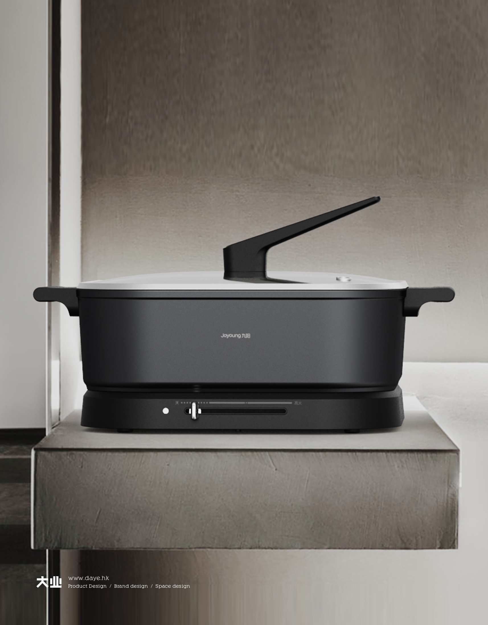 industrial design，product design，Small household appliance design，Kitchen electrical design，Electric hotpot design，