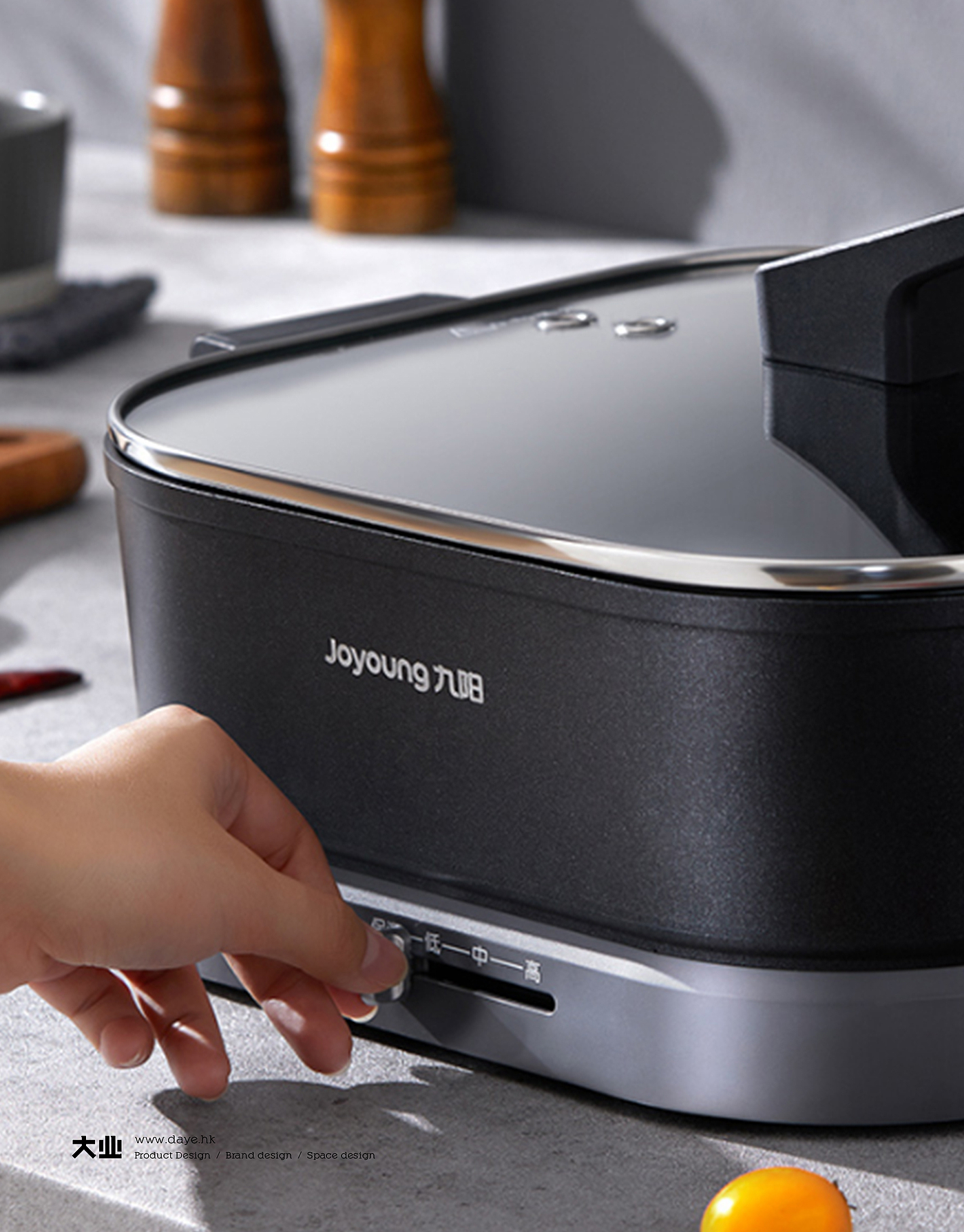 industrial design，product design，Small household appliance design，Kitchen electrical design，Electric hotpot design，