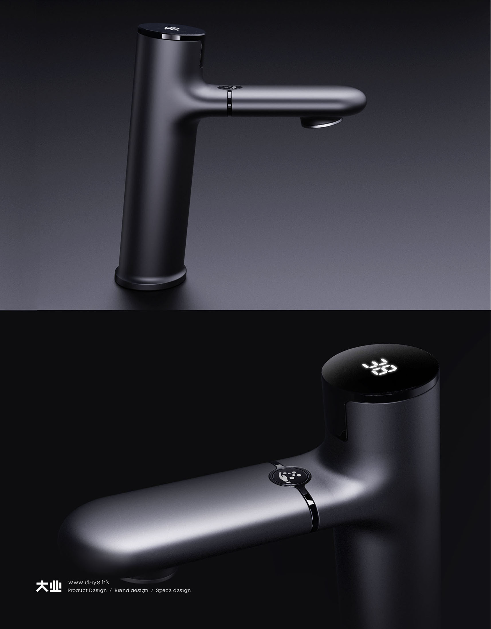 industrial design，product design，Bathroom design，Intelligent design，Hardware design，water tap，