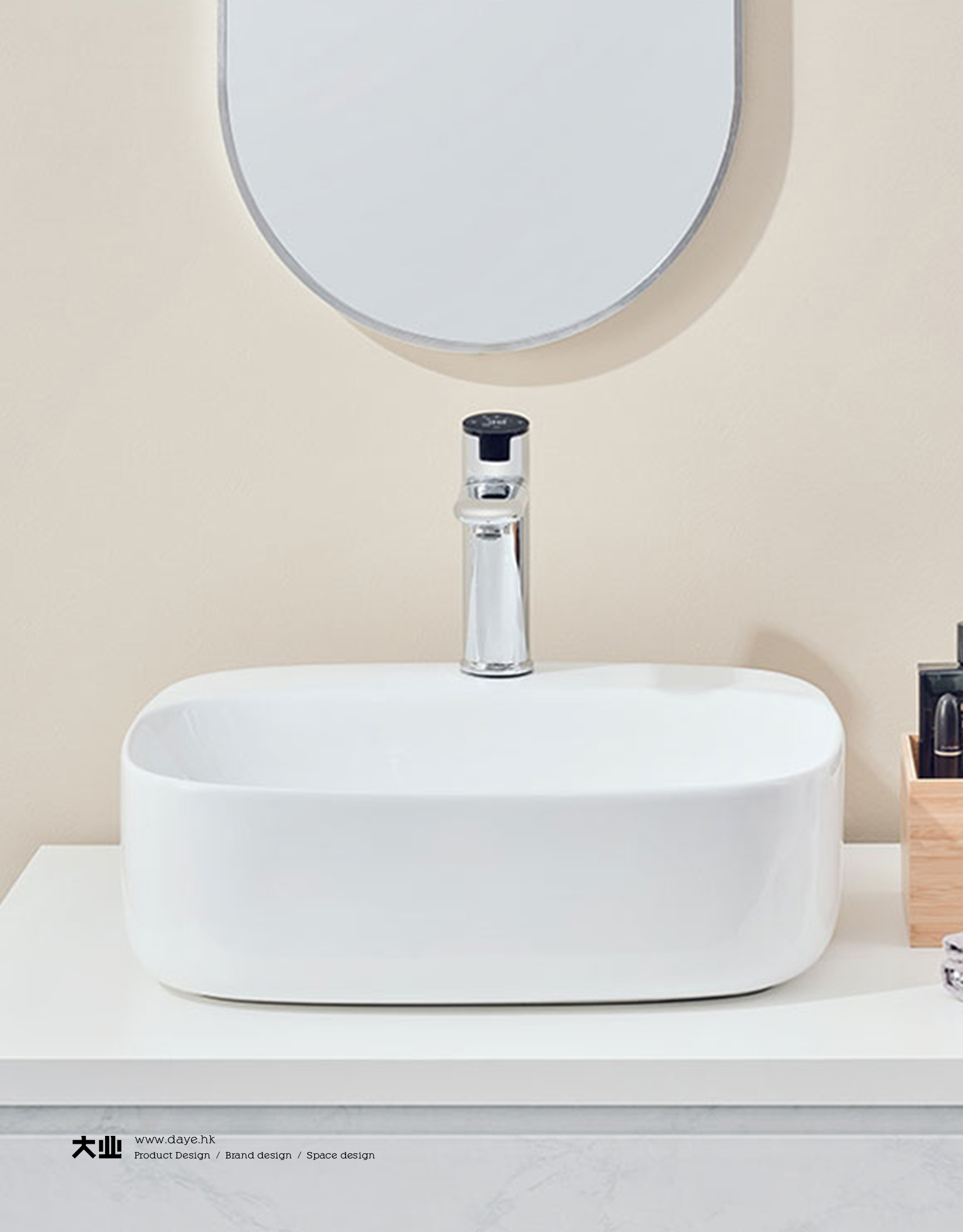 industrial design，product design，Bathroom design，Intelligent design，Hardware design，water tap，