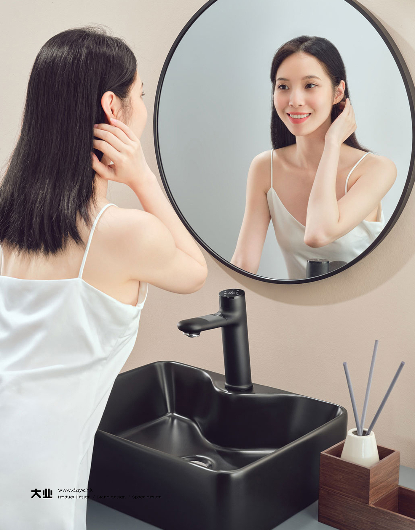 industrial design，product design，Bathroom design，Intelligent design，Hardware design，water tap，