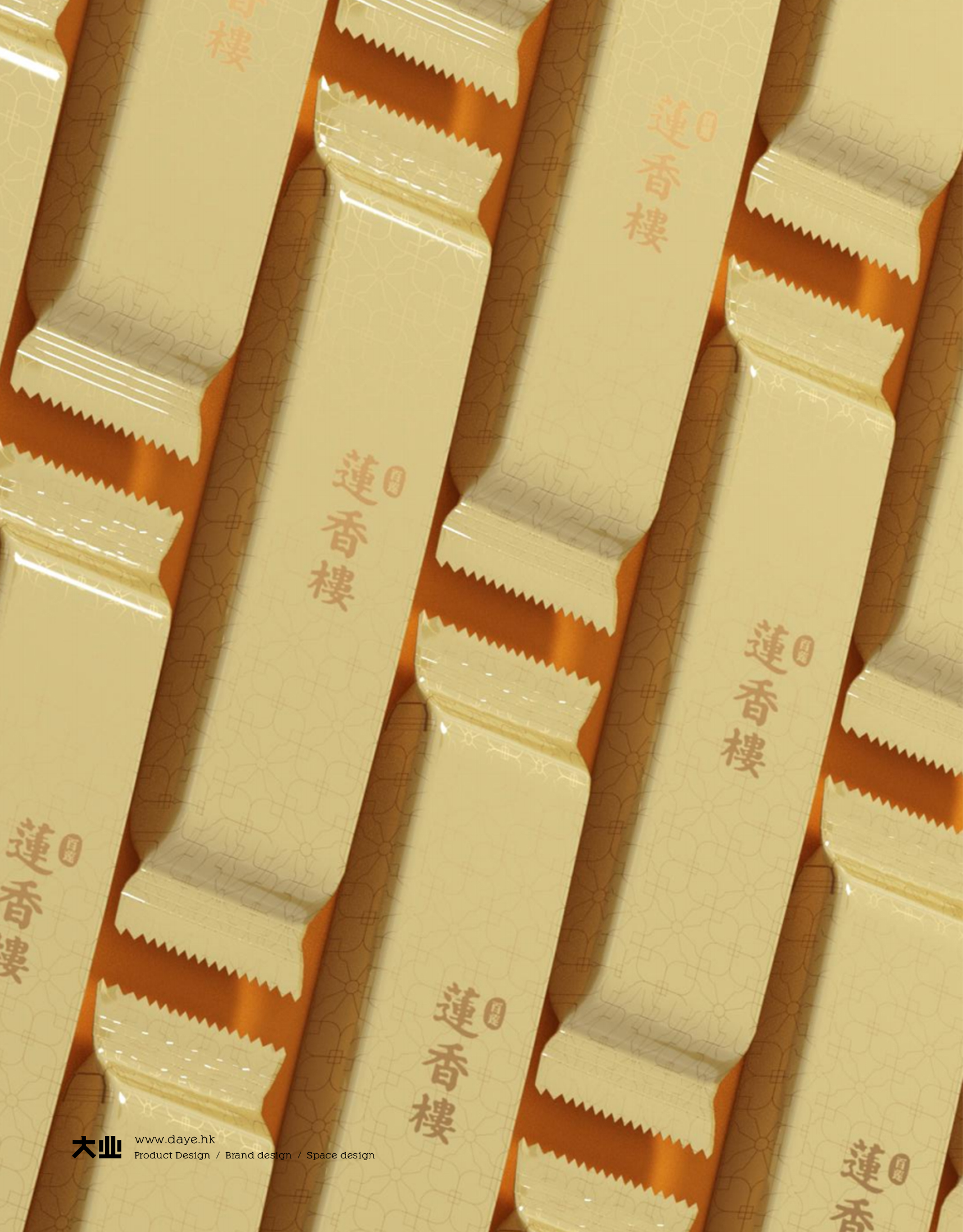 Brand design，packing design，Logo design，