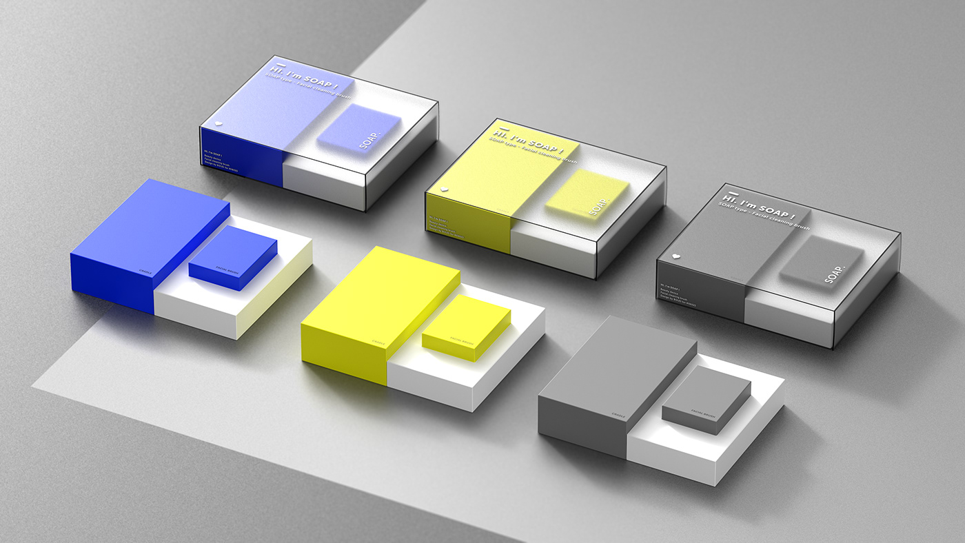 facial massage soap，Appearance design，Ergonomics，product design，