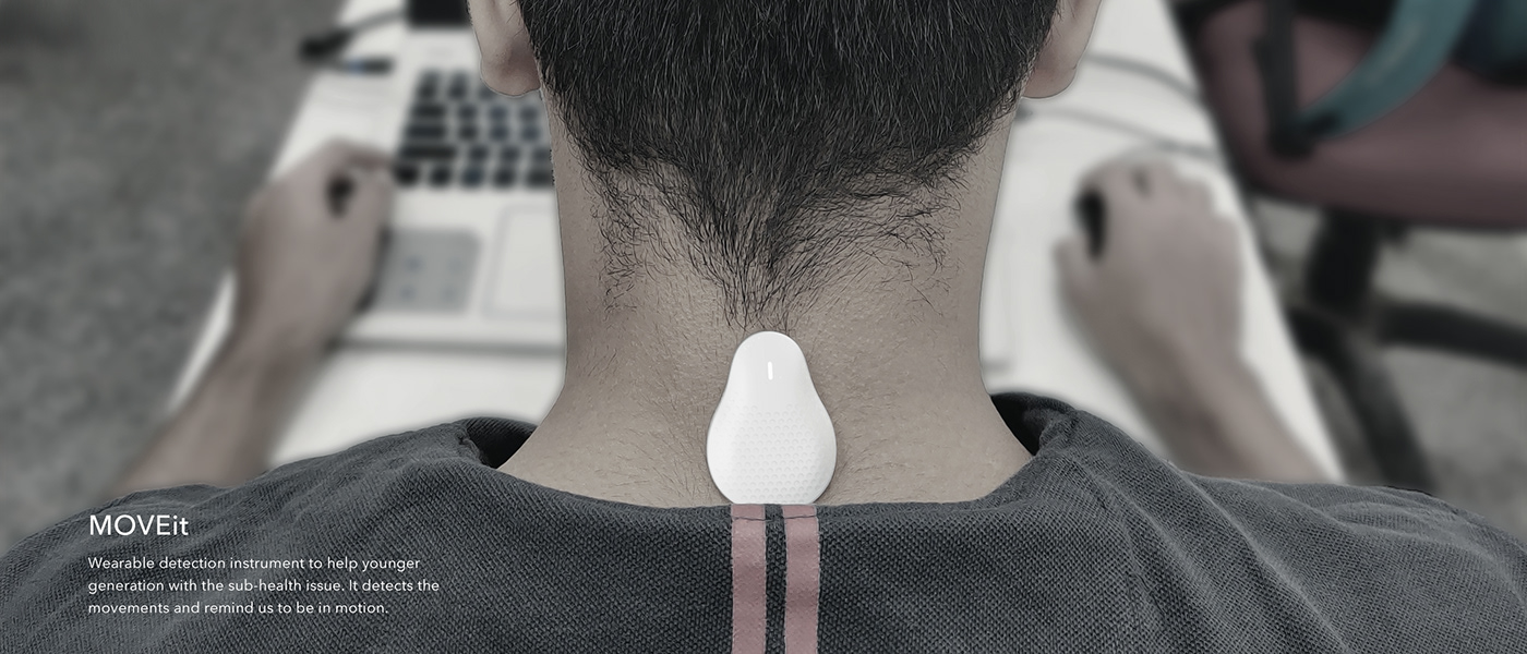 conceptual design，product design，visualization，tool，Healthcare，MOVEit，