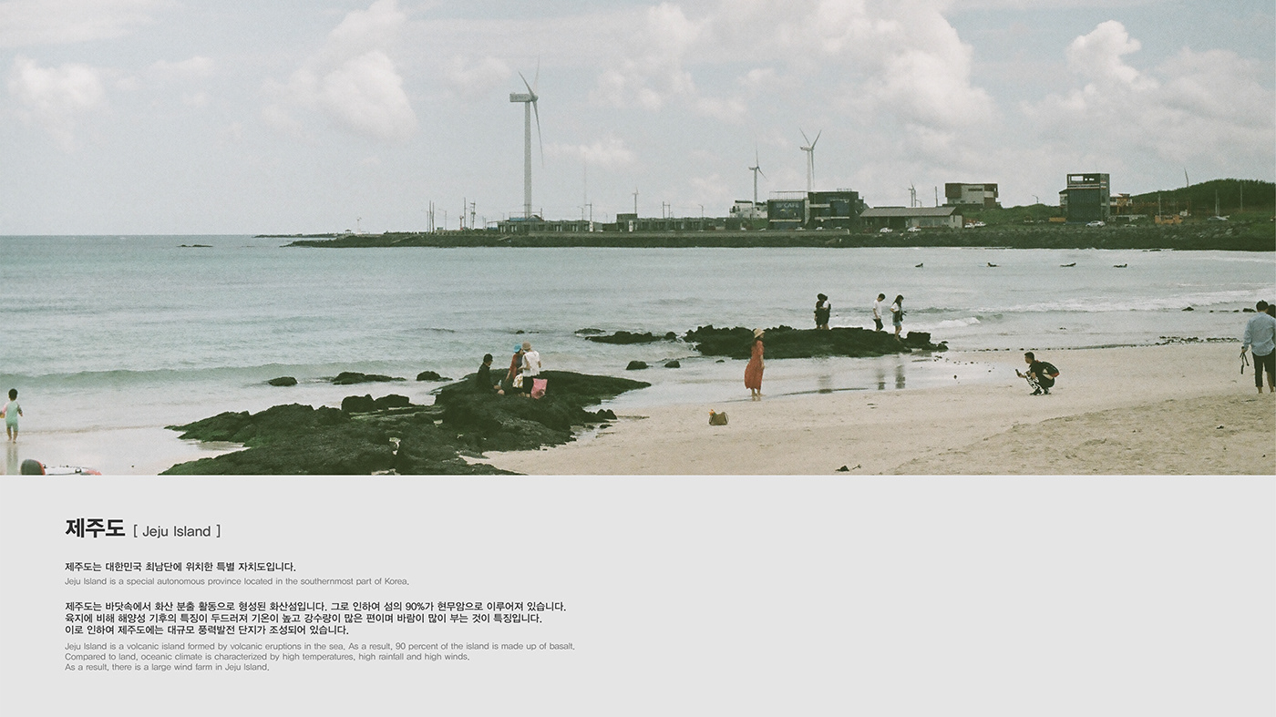 alternator，product design，Appearance design，science and technology，