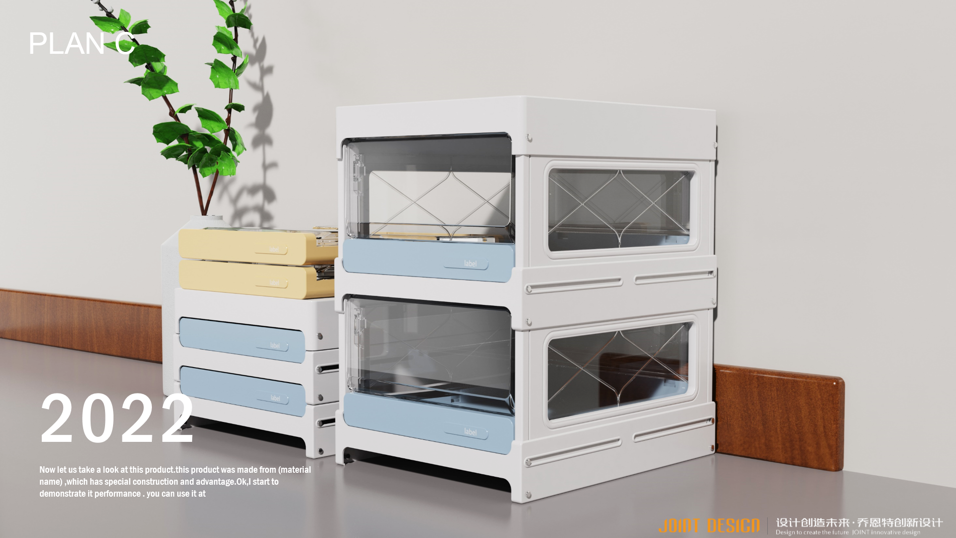 Storage cabinet，fold，industrial design，Housewear & Furnishings，