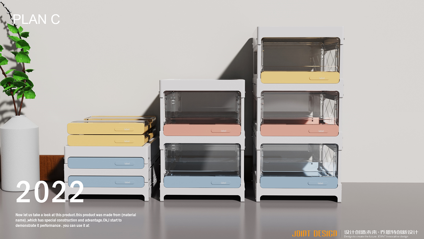 Storage cabinet，fold，industrial design，Housewear & Furnishings，