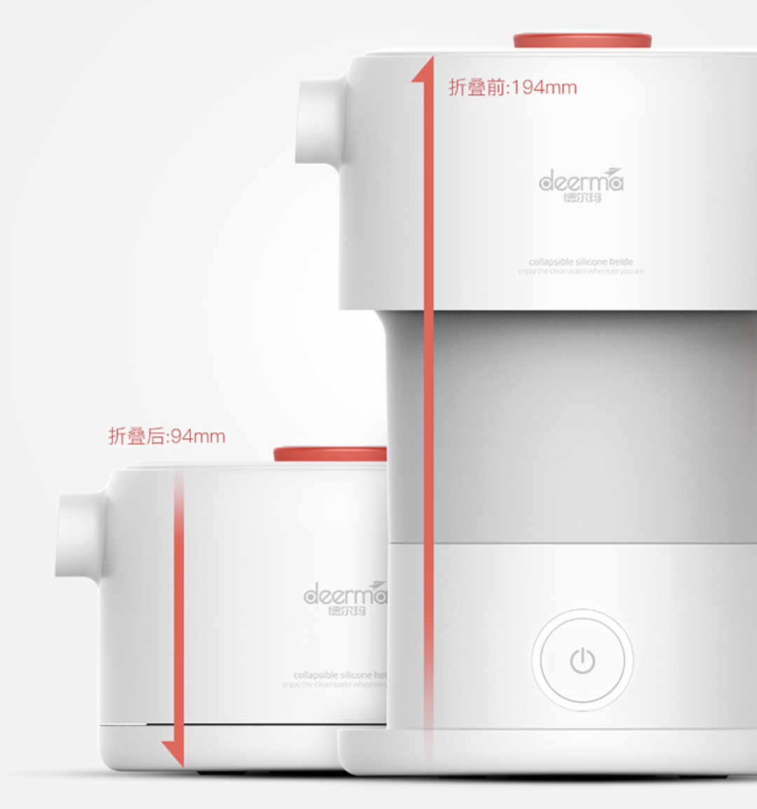 ID design, folding kettle, heating mug，