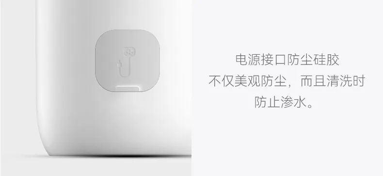 ID design, folding kettle, heating mug，