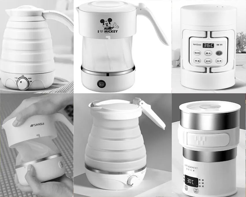 ID design, folding kettle, heating mug，
