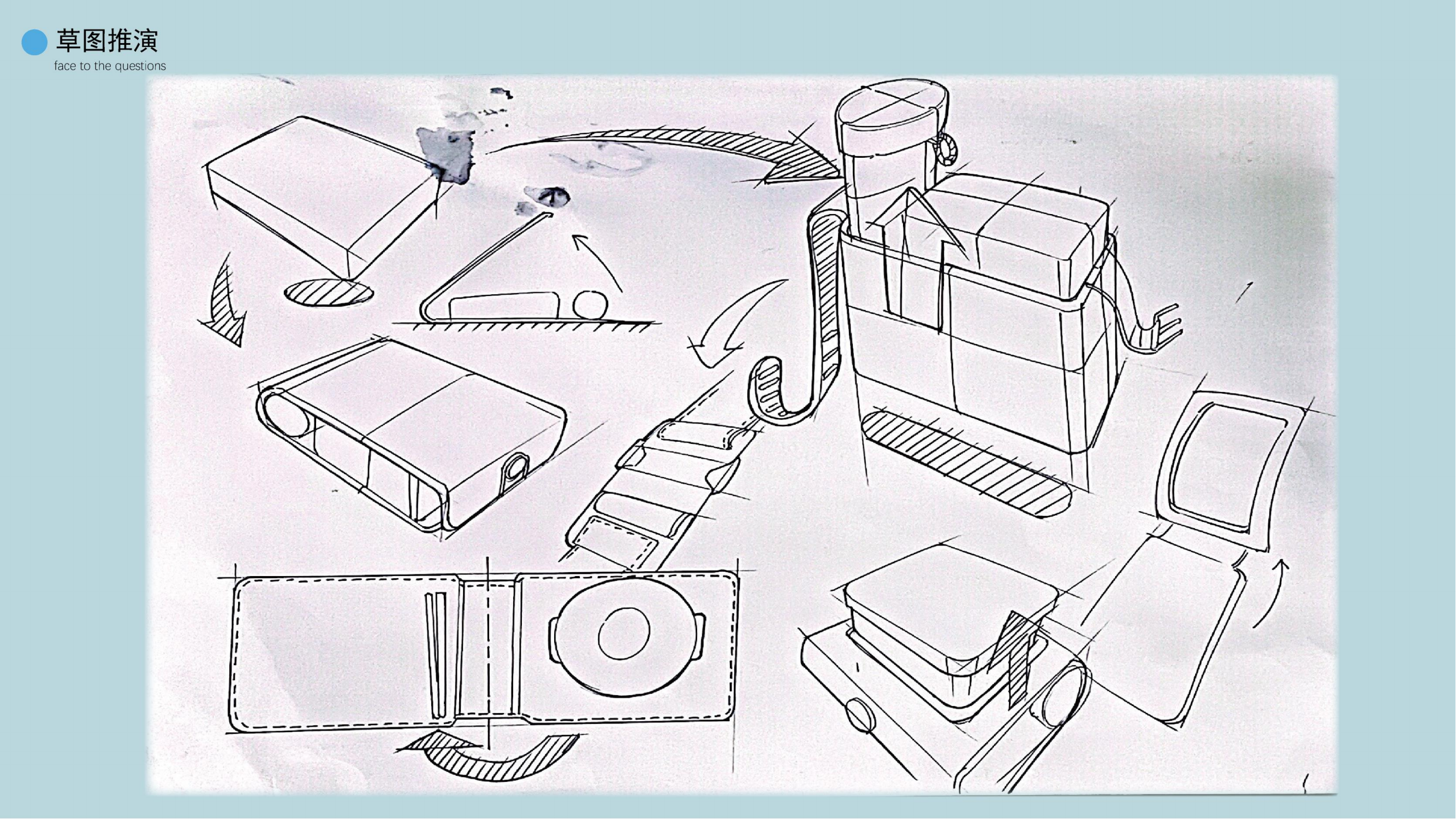 Student works，product design，Children's products，Service experience，