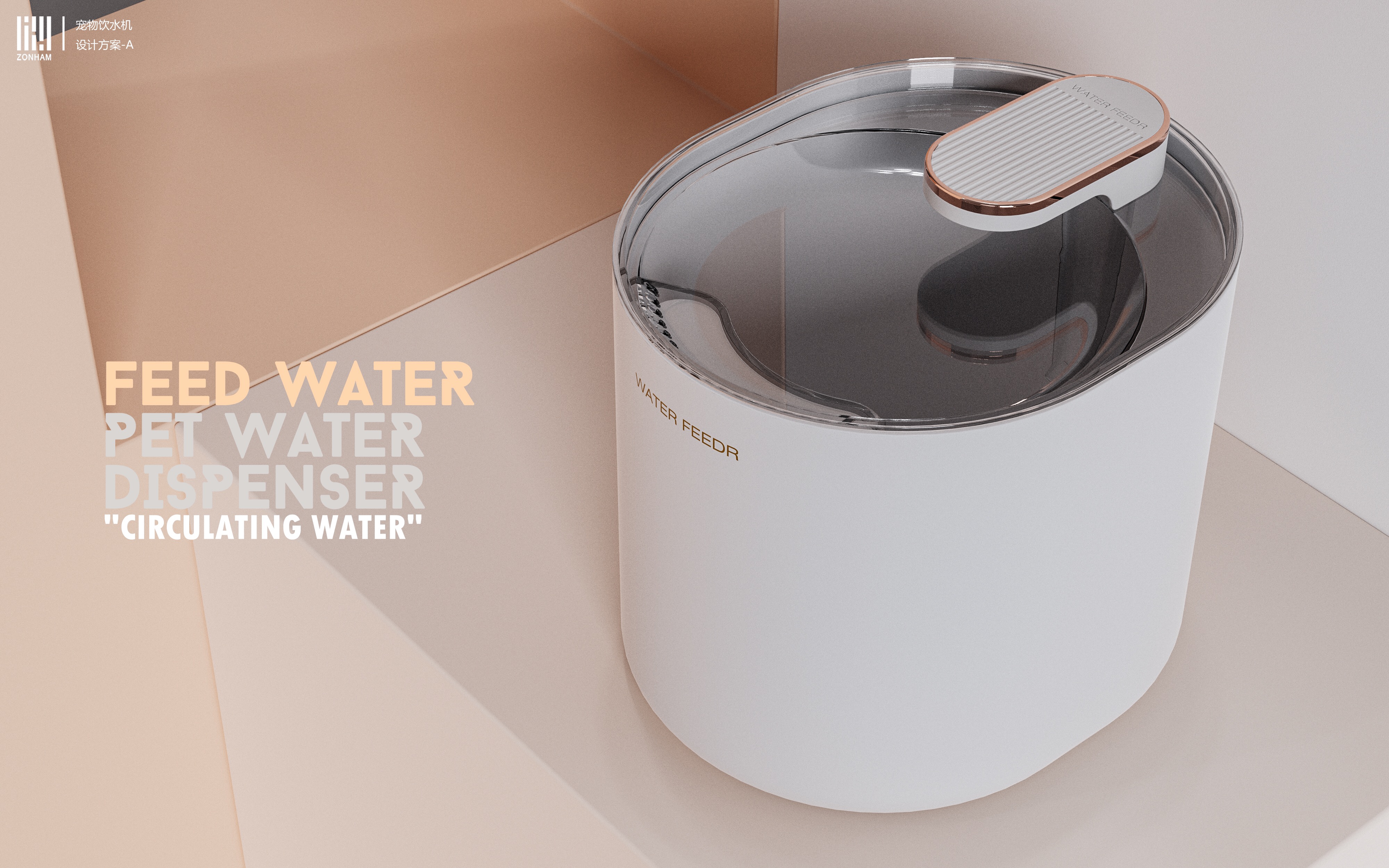 Housewear & Furnishings，Kitchen supplies，Bathroom supplies，Daily Necessities，Pet Supplies & Pet，small home appliances，