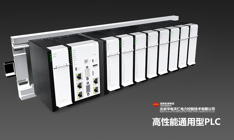 Equipment appearance，