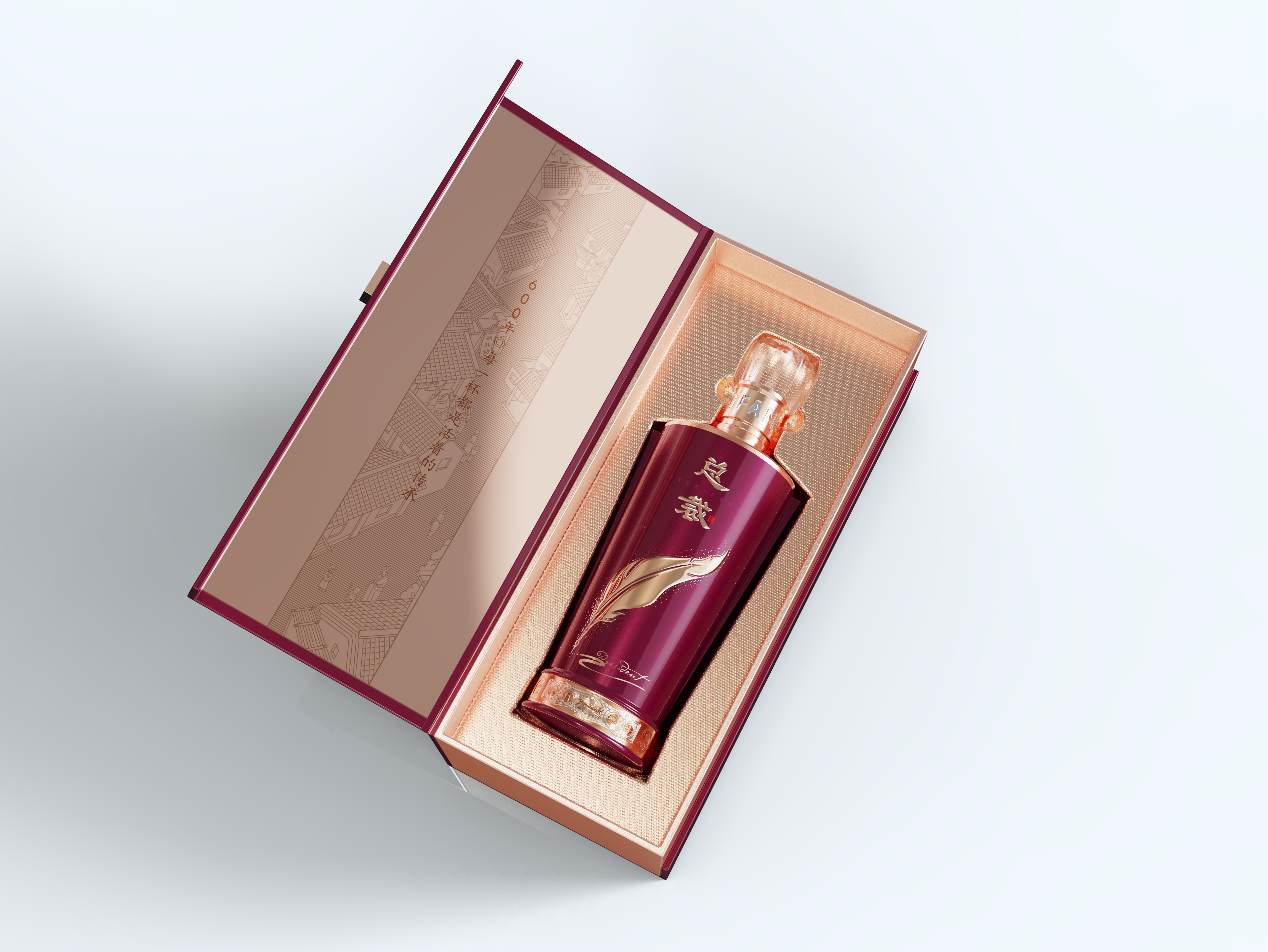 Liquor packaging，packing design，product design，