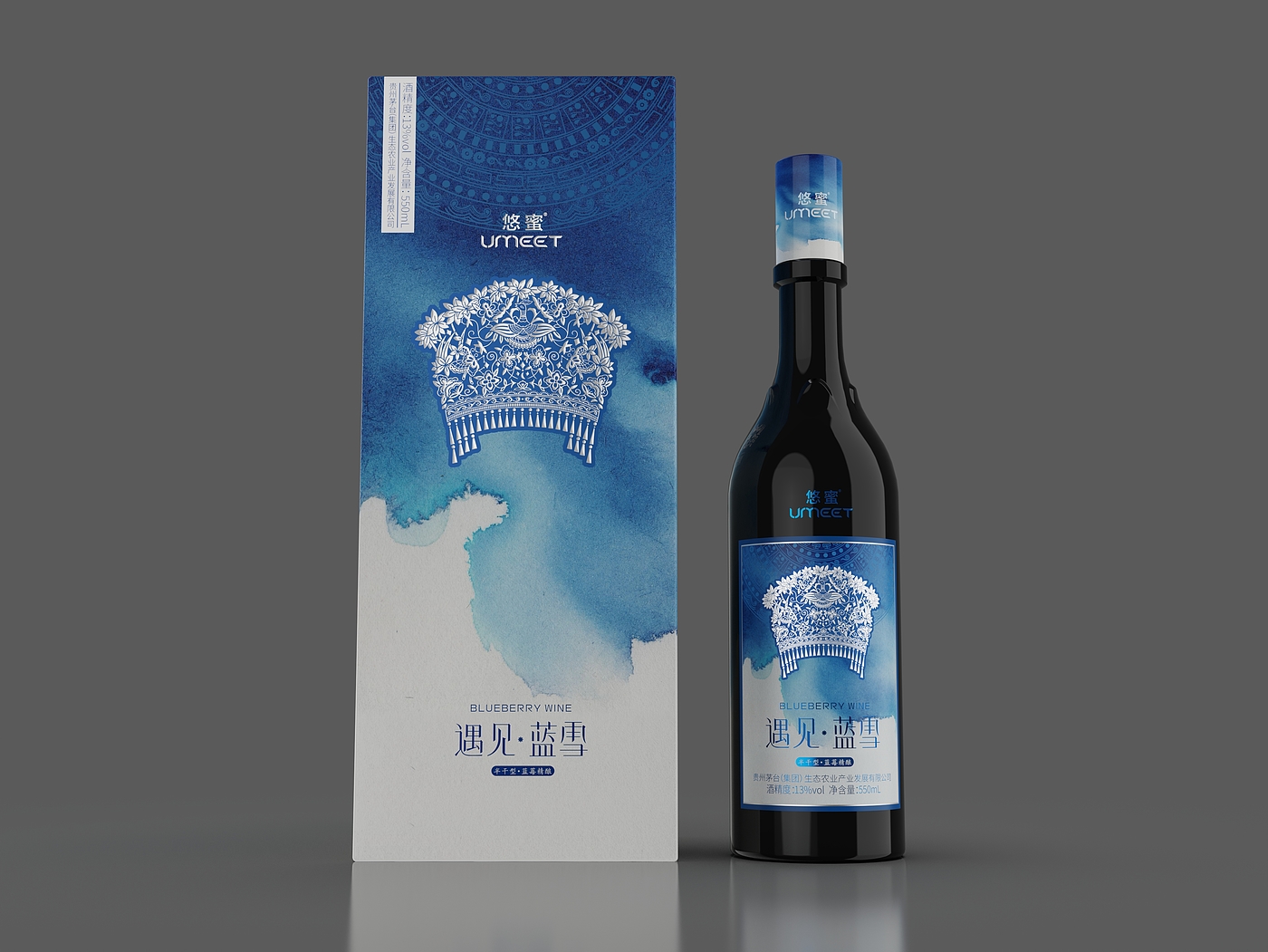 Liquor packaging，packing design，product design，